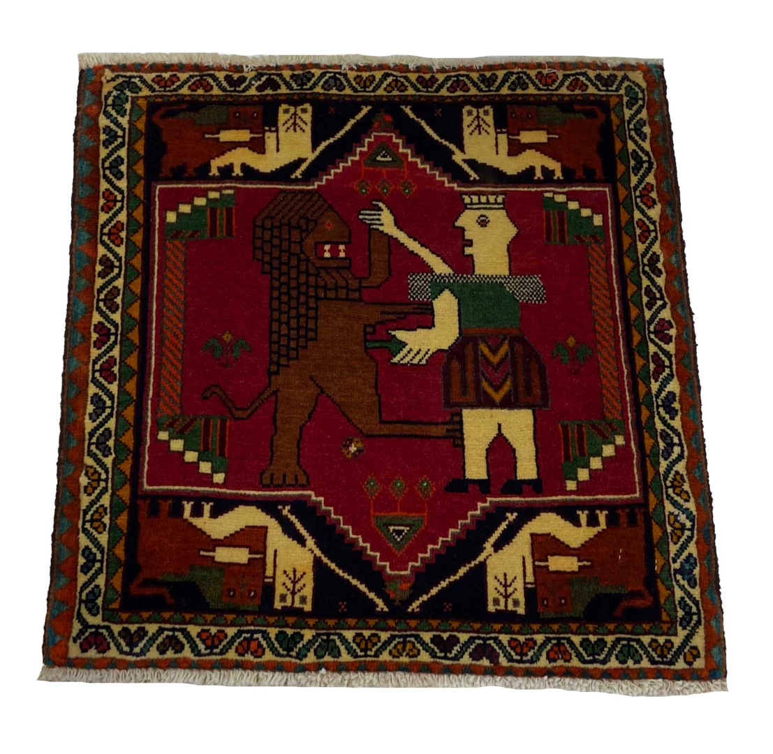 Alternative view of Qashqai Persian Rug
