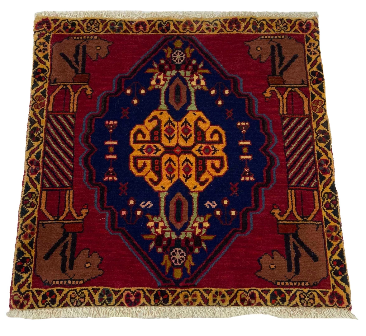 Alternative view of Hand-Knotted Qashqai Persian Rug, 62 × 63 cm, Wool