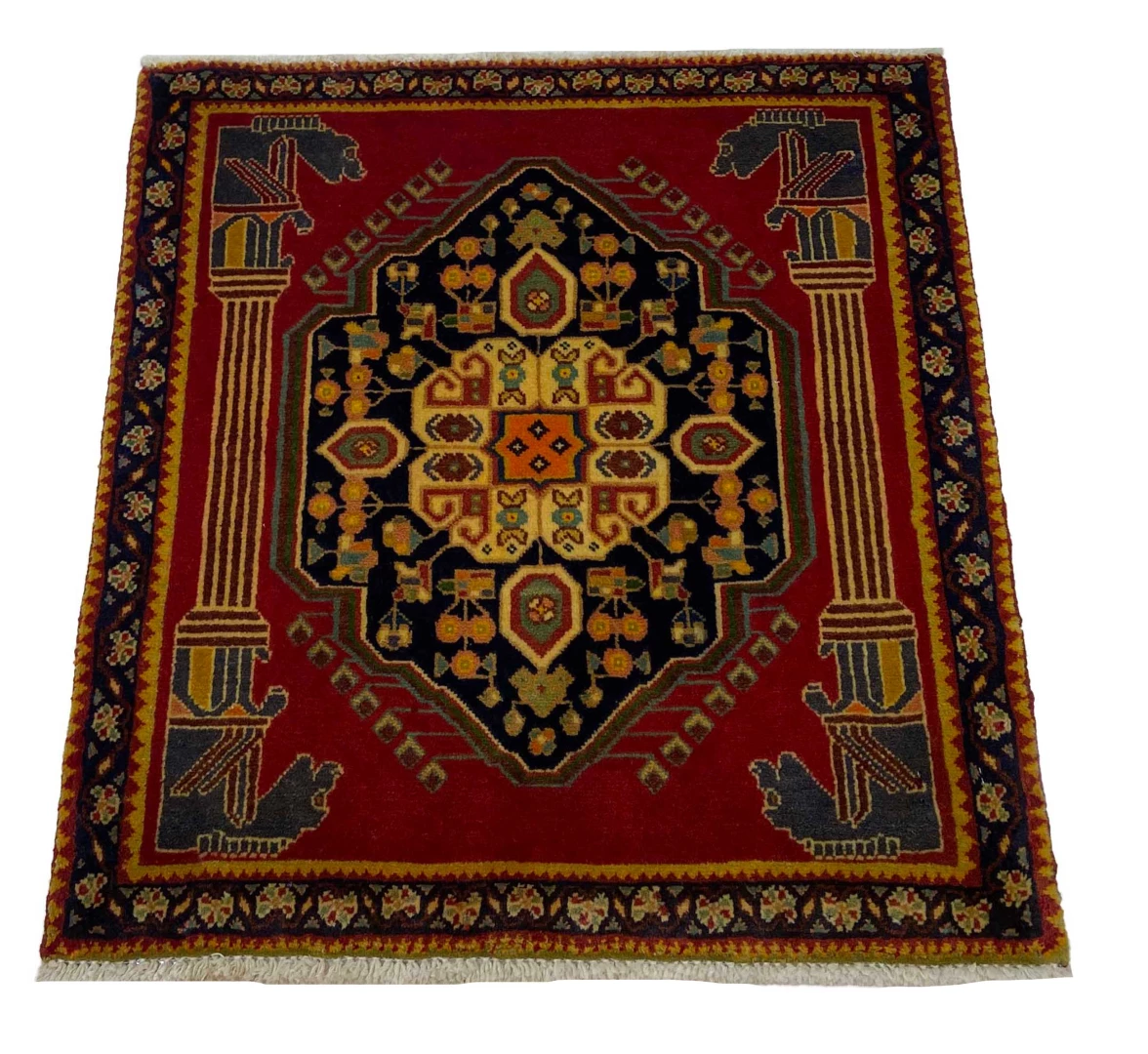 Alternative view of Qashqai Persian Rug