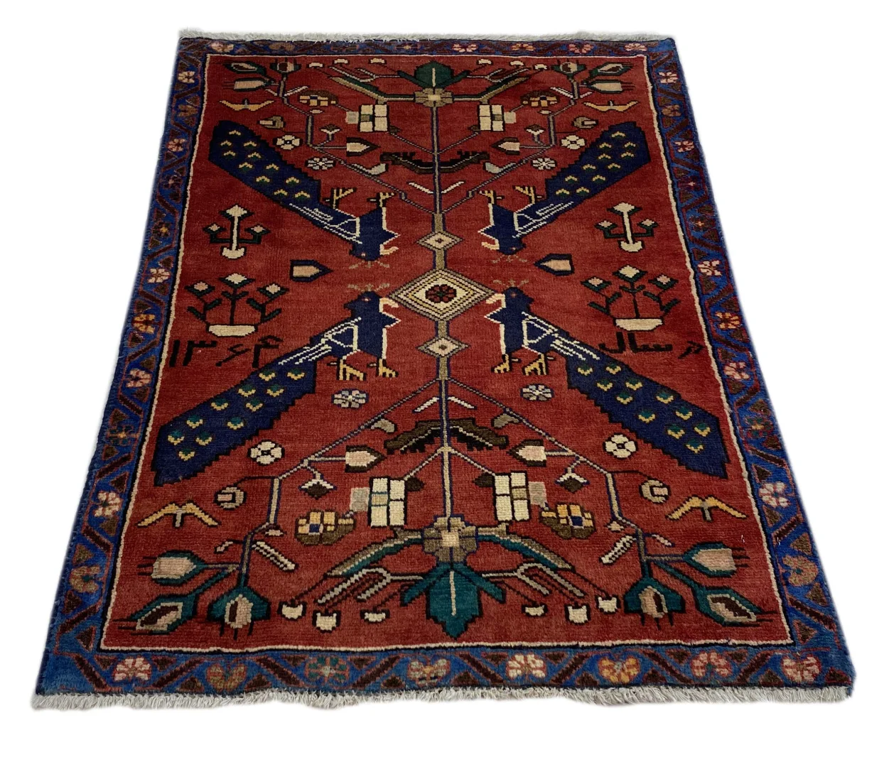 Alternative view of Hamadan Persian Rug