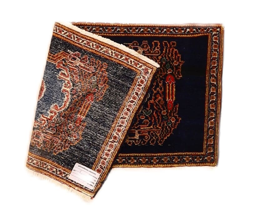 Alternative view of Antique Persian Rug, 98 × 50 cm, Wool