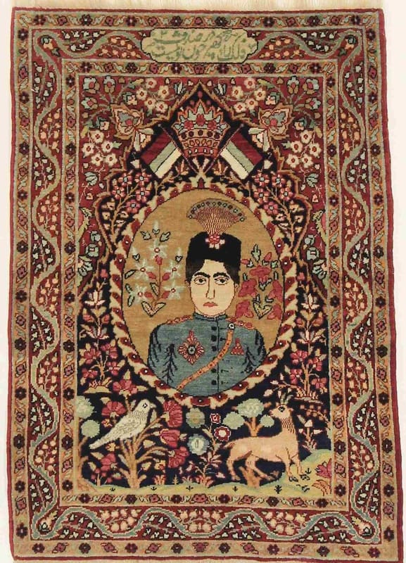 Alternative view of Antique Kerman Persian Rug, 87 × 60 cm, Wool