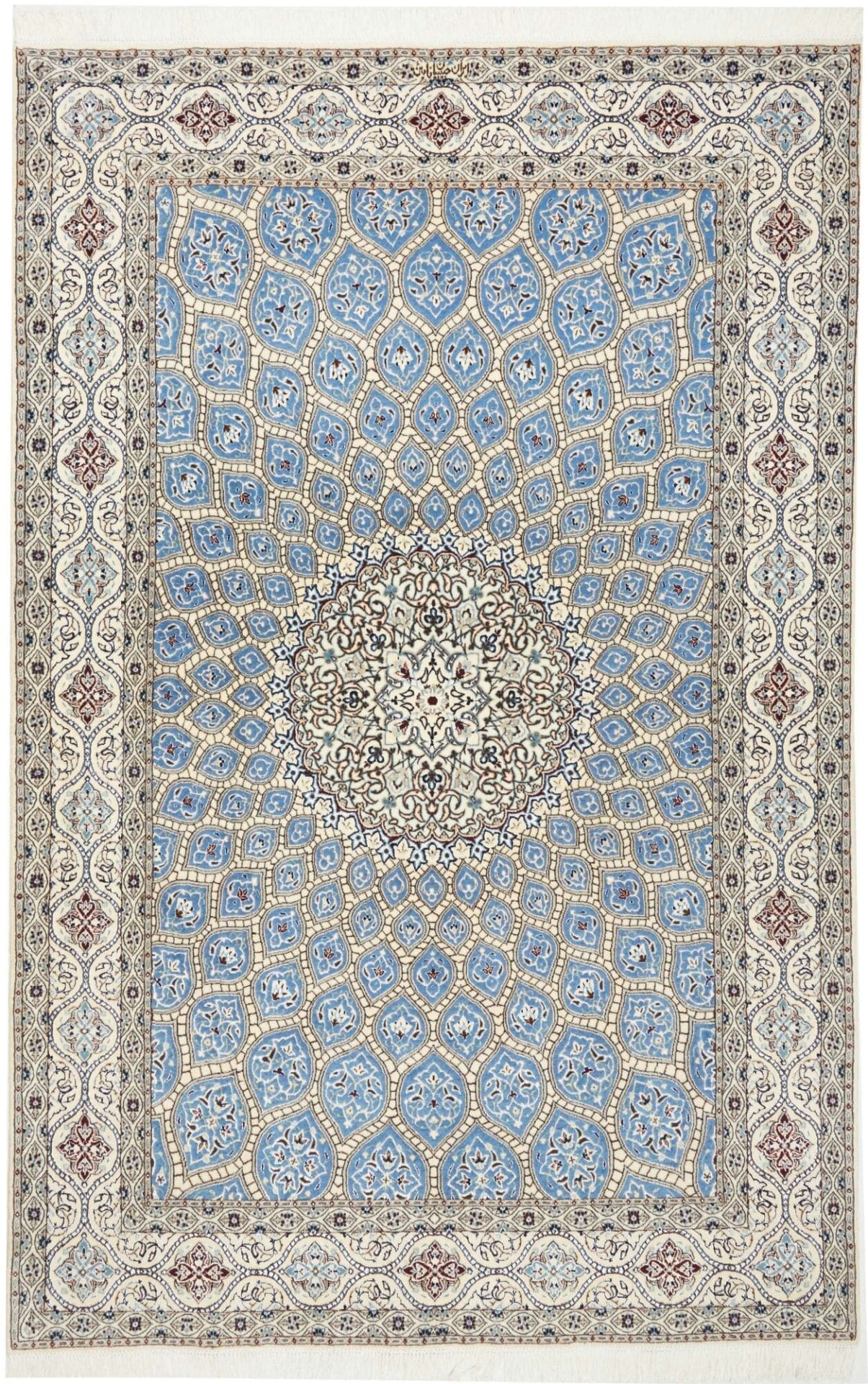 Hand-Knotted Nain Persian Rug, 160 × 240 cm, Wool
