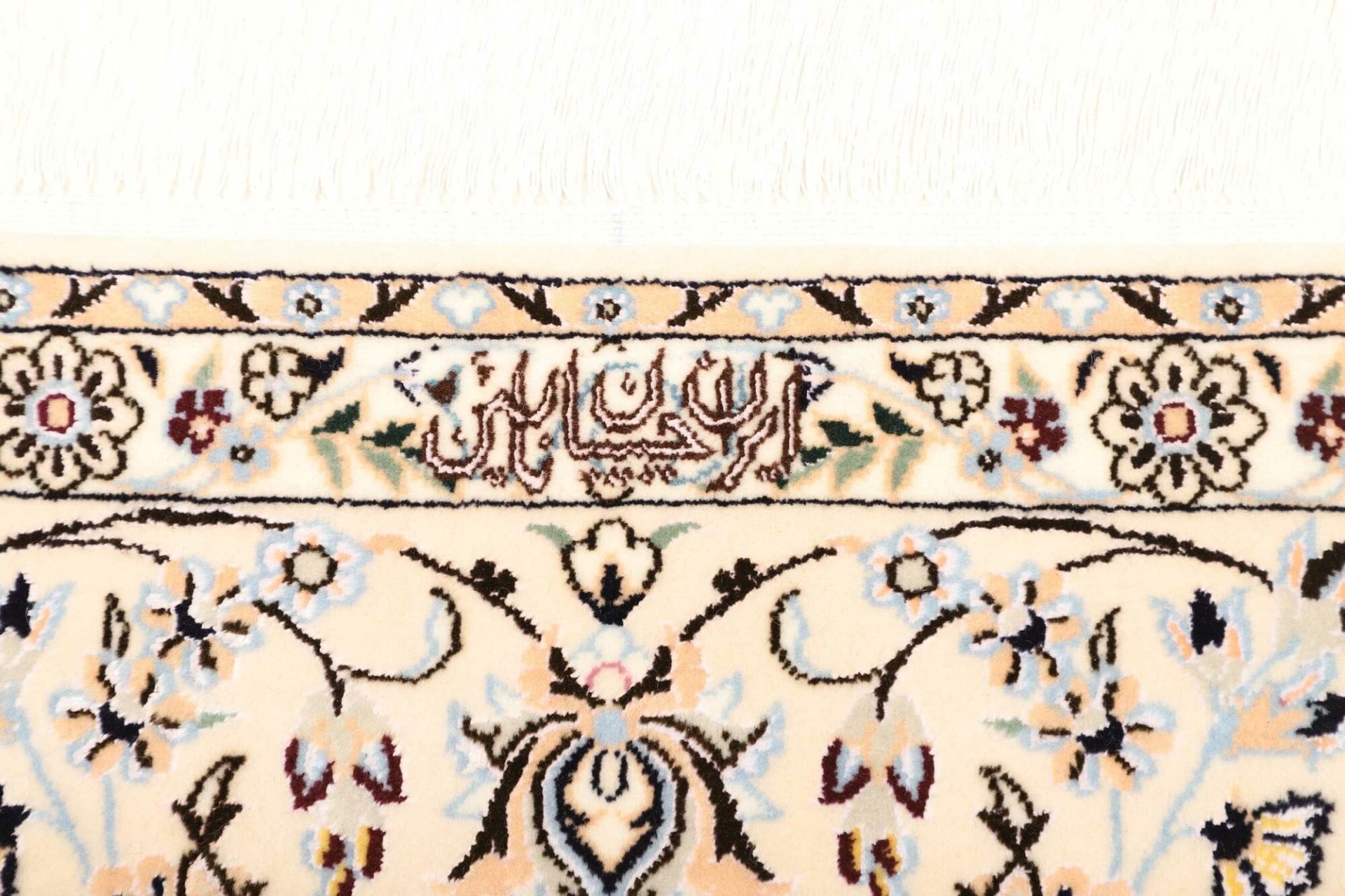 Nain Persian Rug 165 × 246 cm in Wool, hand-knotted - Image 9
