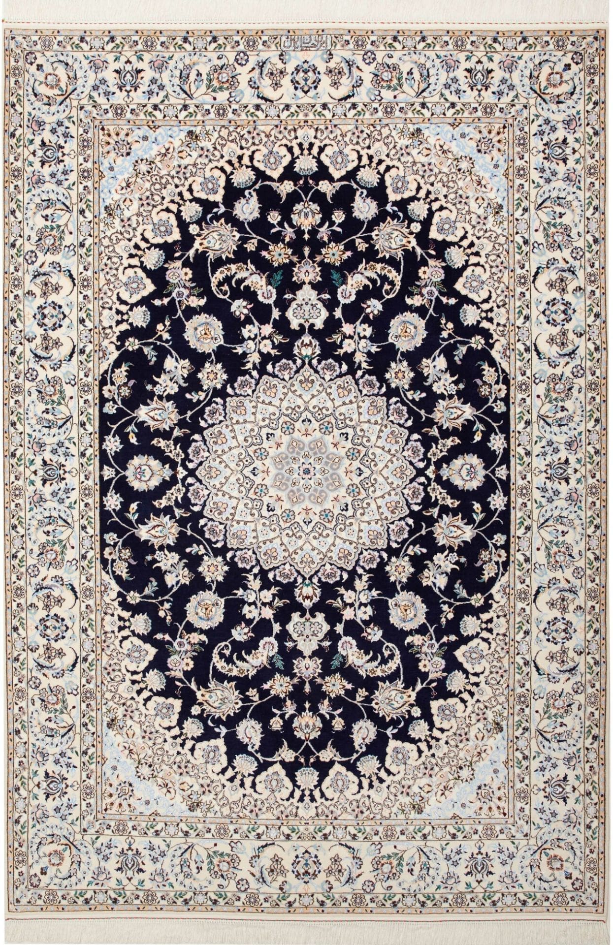Wool Nain Persian Rug 161 × 231 cm, hand-knotted