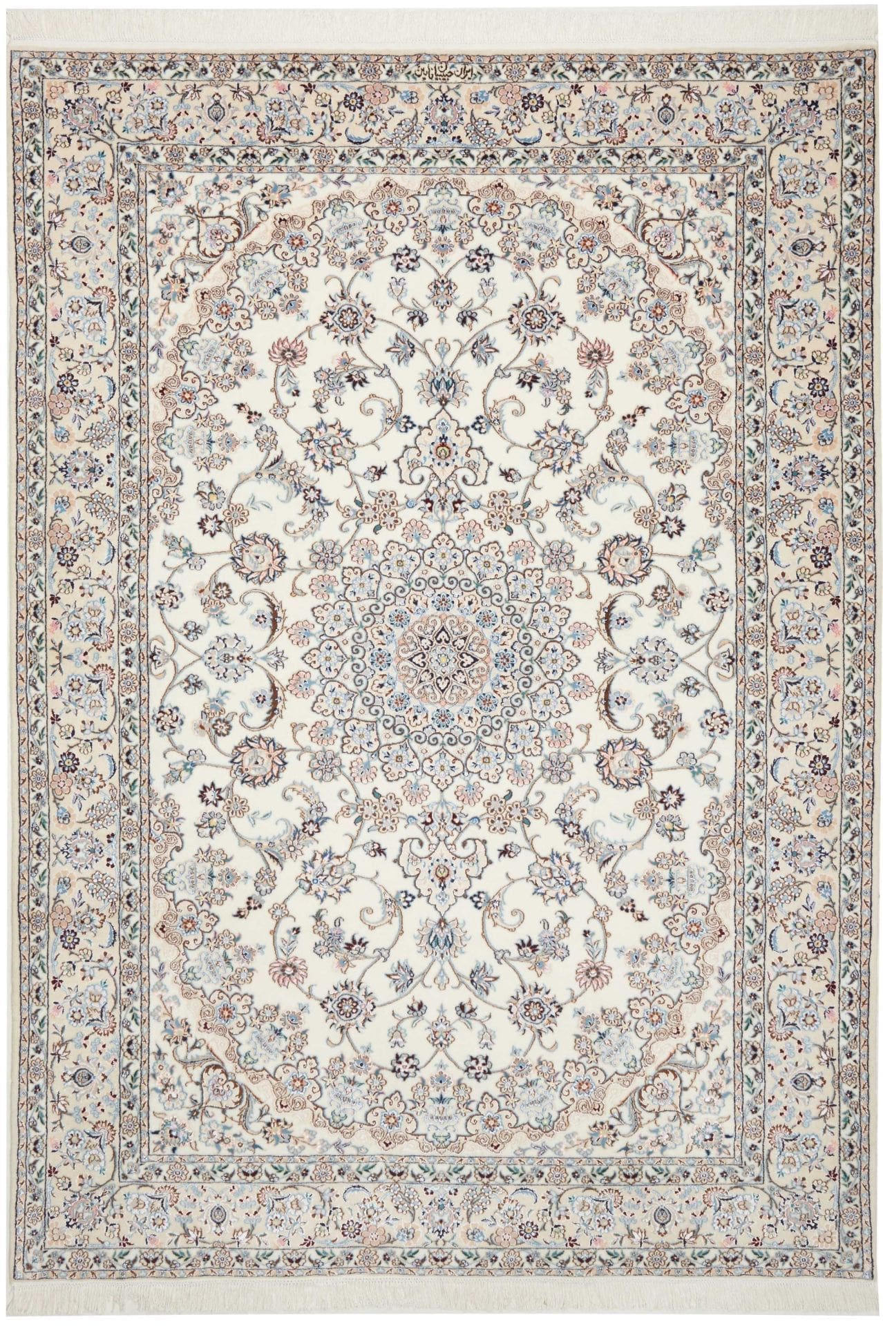 Wool Nain Persian Rug 173 × 242 cm, hand-knotted