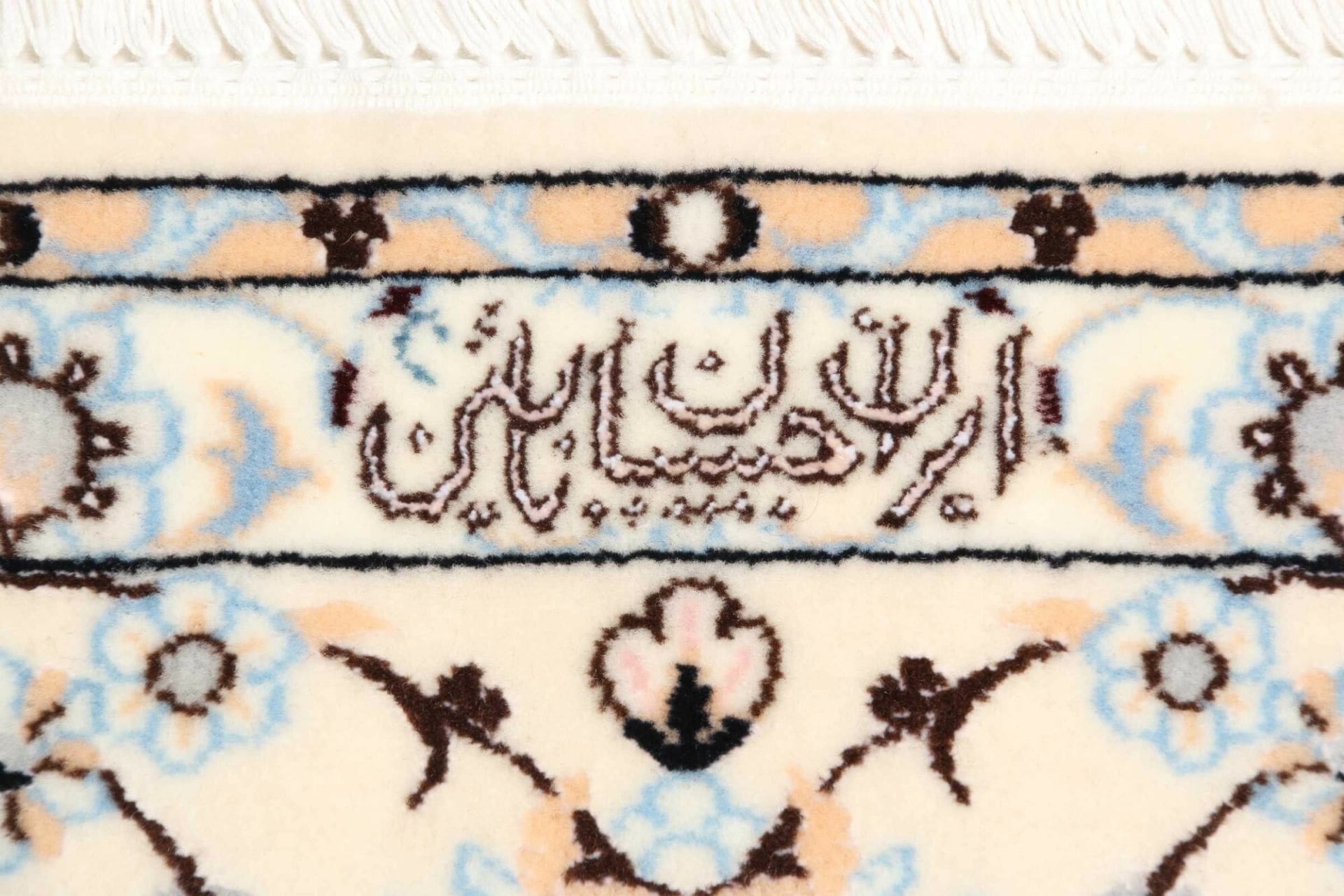 Wool Nain Persian Rug 162 × 247 cm, hand-knotted - Image 9