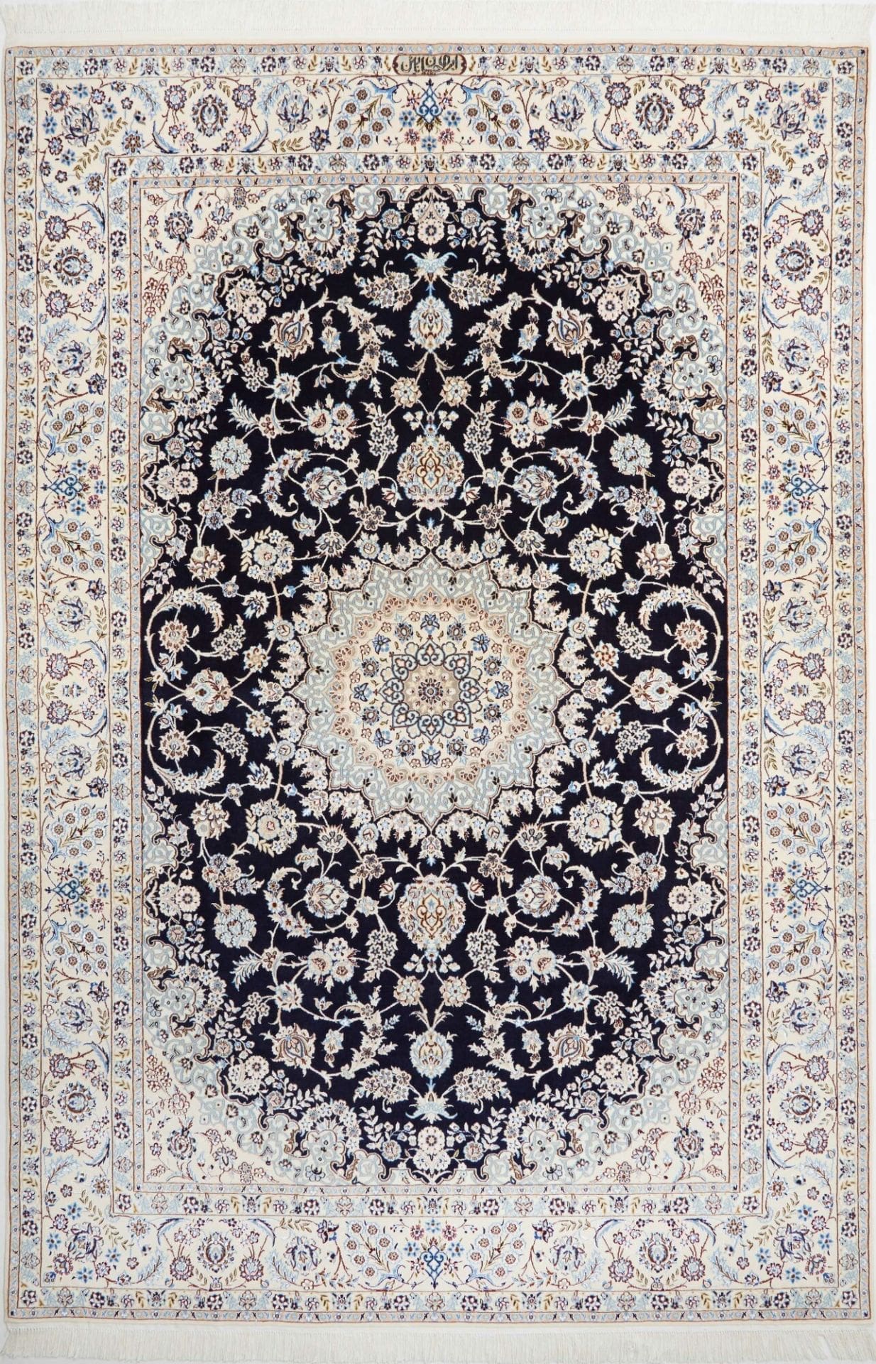 Wool Nain Persian Rug 173 × 250 cm, hand-knotted