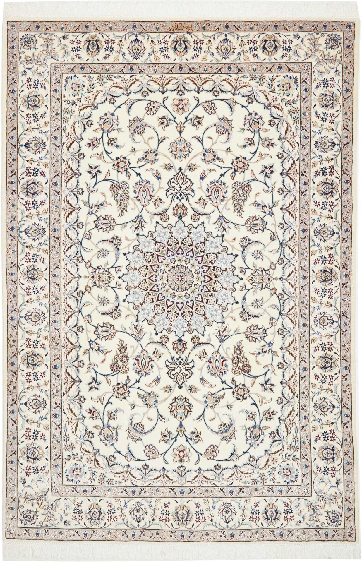 Nain Persian Rug 159 × 234 cm in Wool, hand-knotted