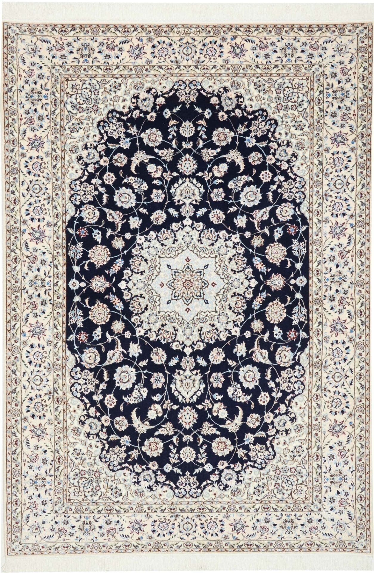 Wool Nain Persian Rug 161 × 233 cm, hand-knotted