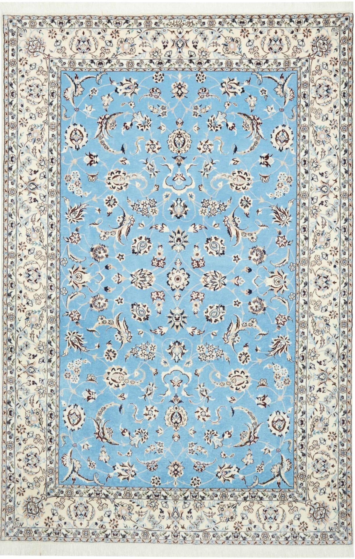 Wool Nain Persian Rug 163 × 244 cm, hand-knotted