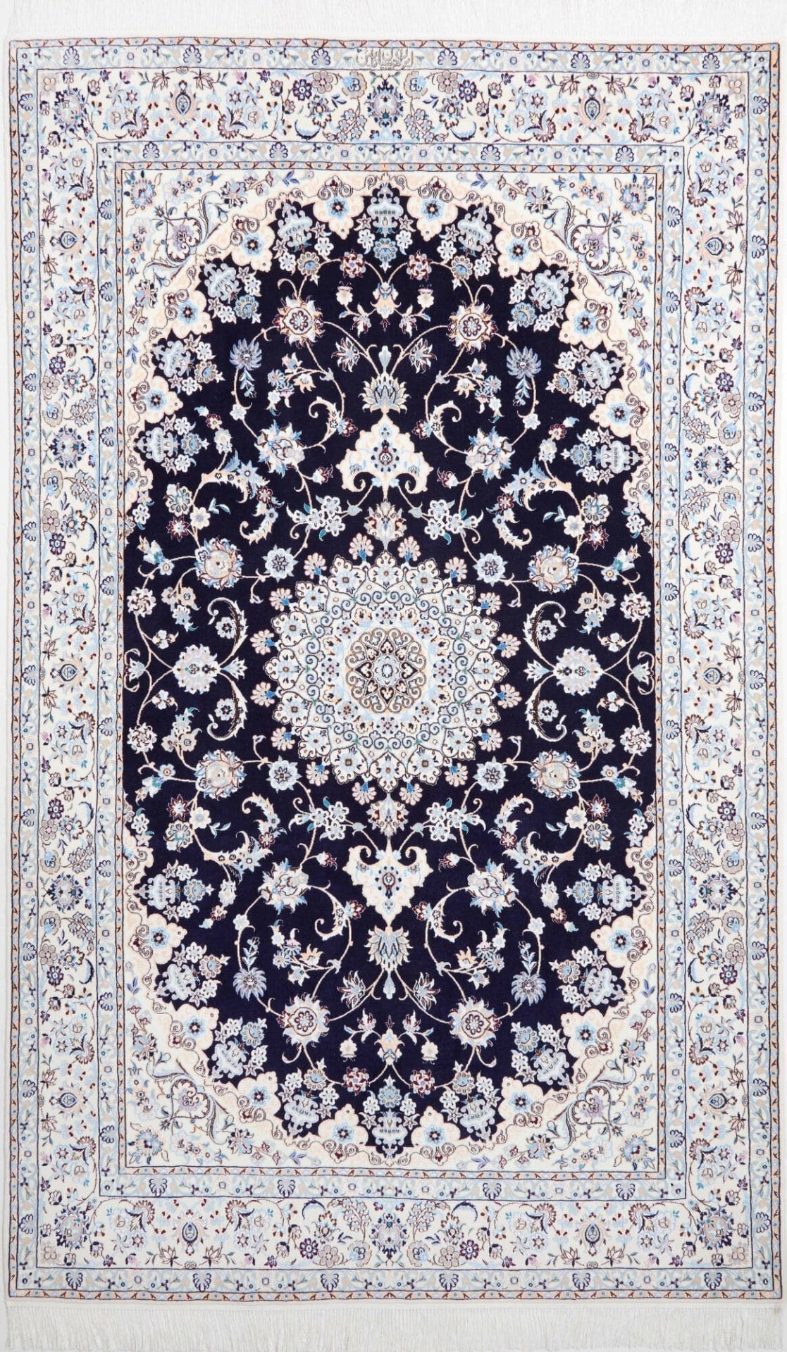 Wool Nain Persian Rug 160 × 252 cm, hand-knotted