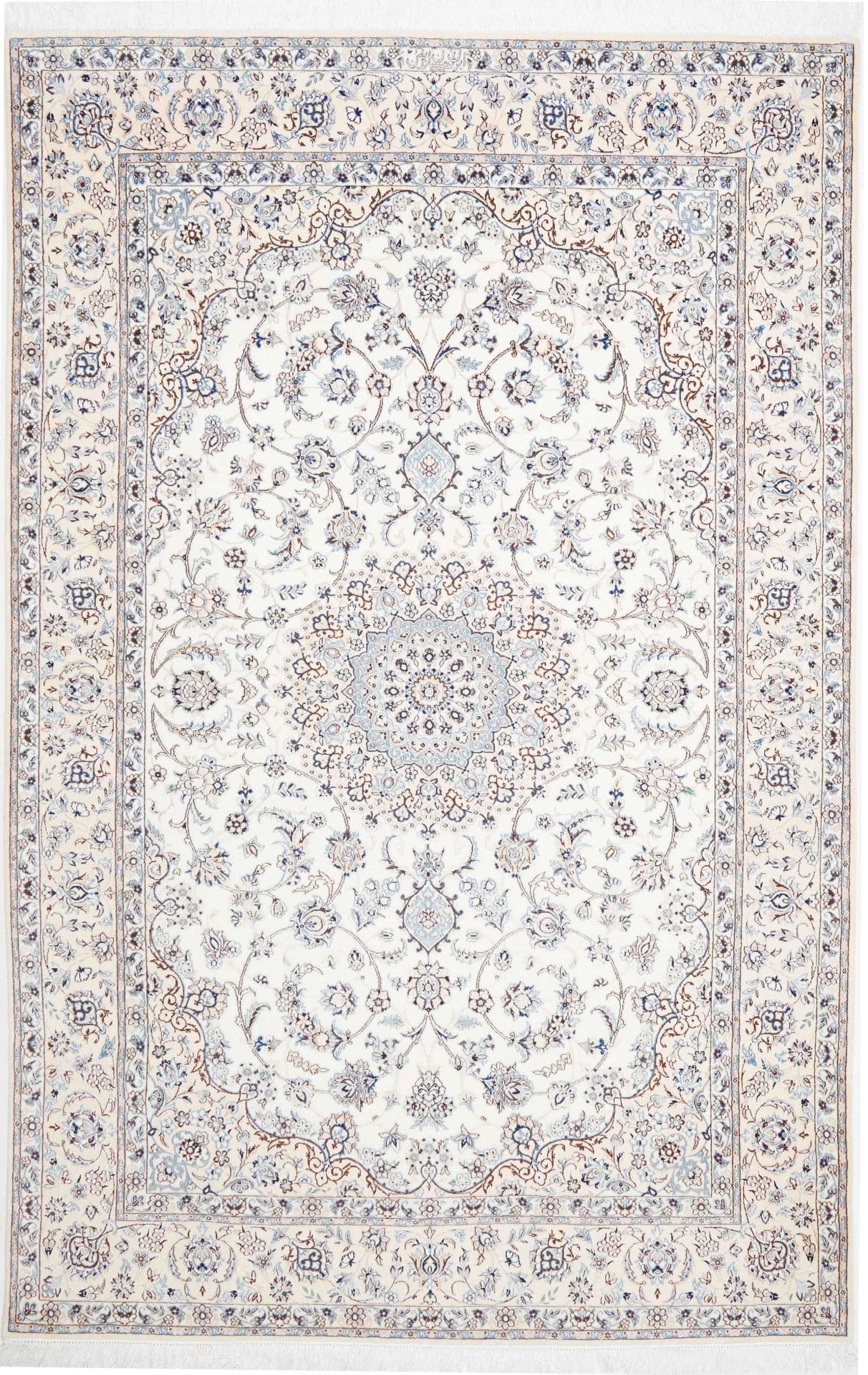 Hand-Knotted Nain Persian Rug, 156 × 237 cm, Wool