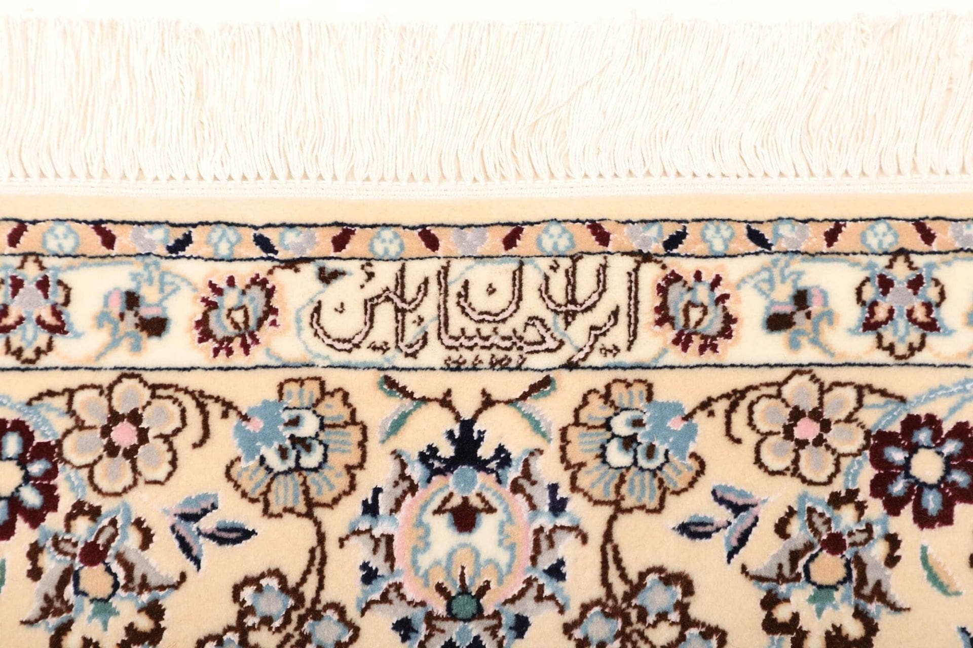 Wool Nain Persian Rug 159 × 235 cm, hand-knotted - Image 9
