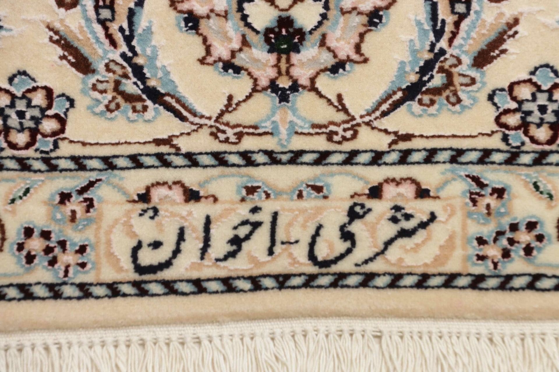 Nain Persian Rug 164 × 237 cm in Wool, hand-knotted - Image 8