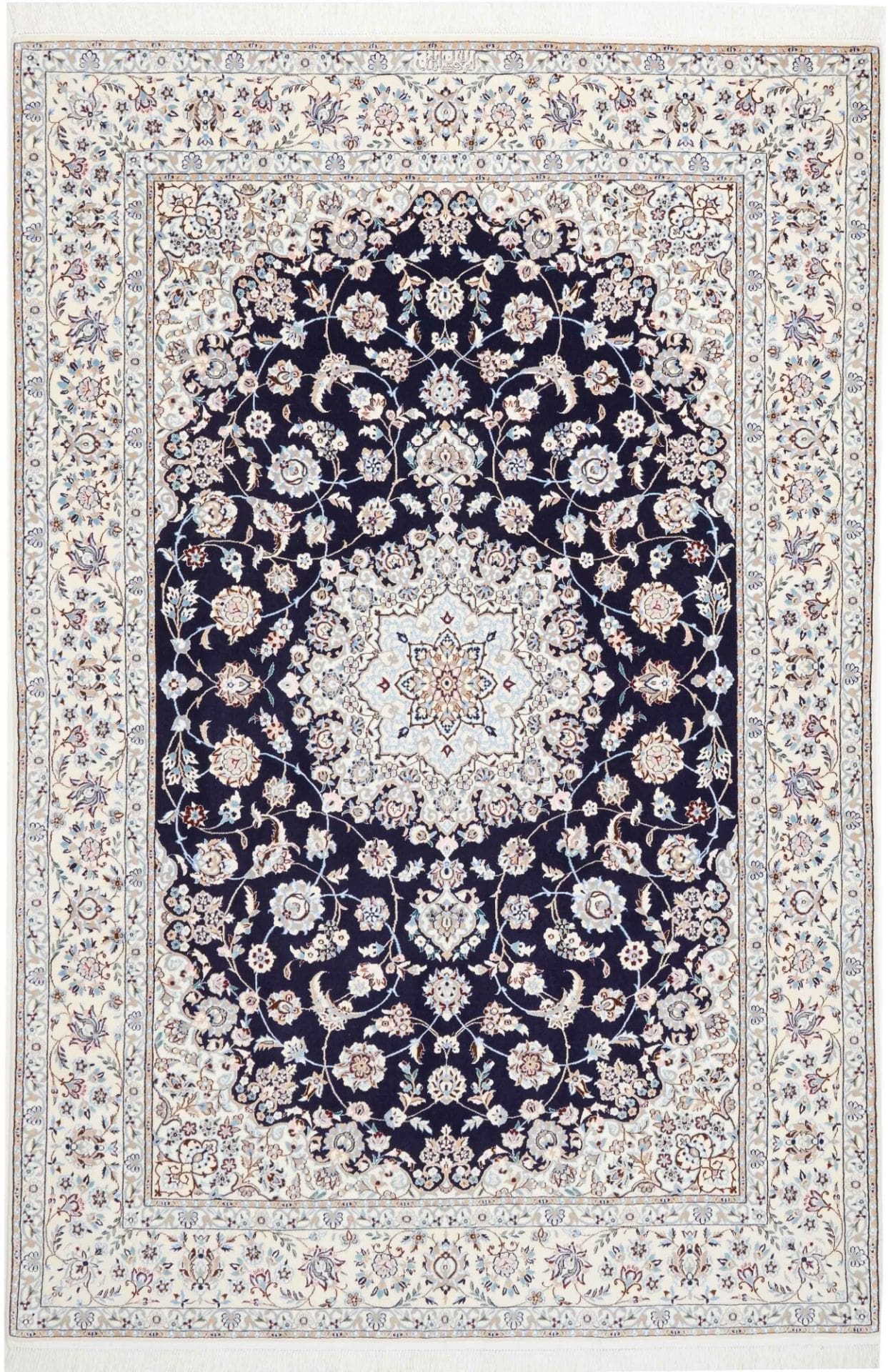 Hand-Knotted Nain Persian Rug, 151 × 223 cm, Wool
