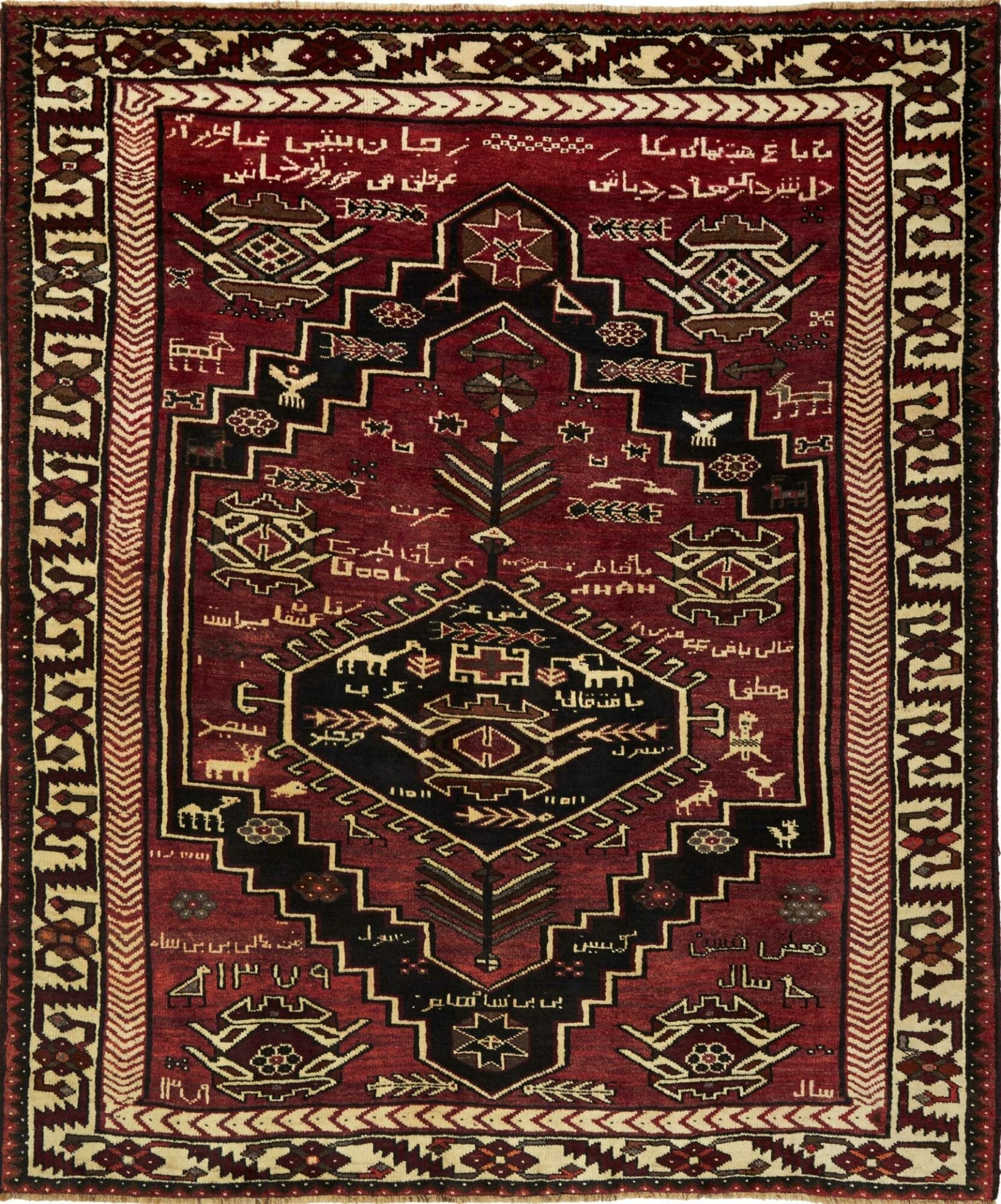 Wool Loribaft Persian Rug 163 × 230 cm, hand-knotted
