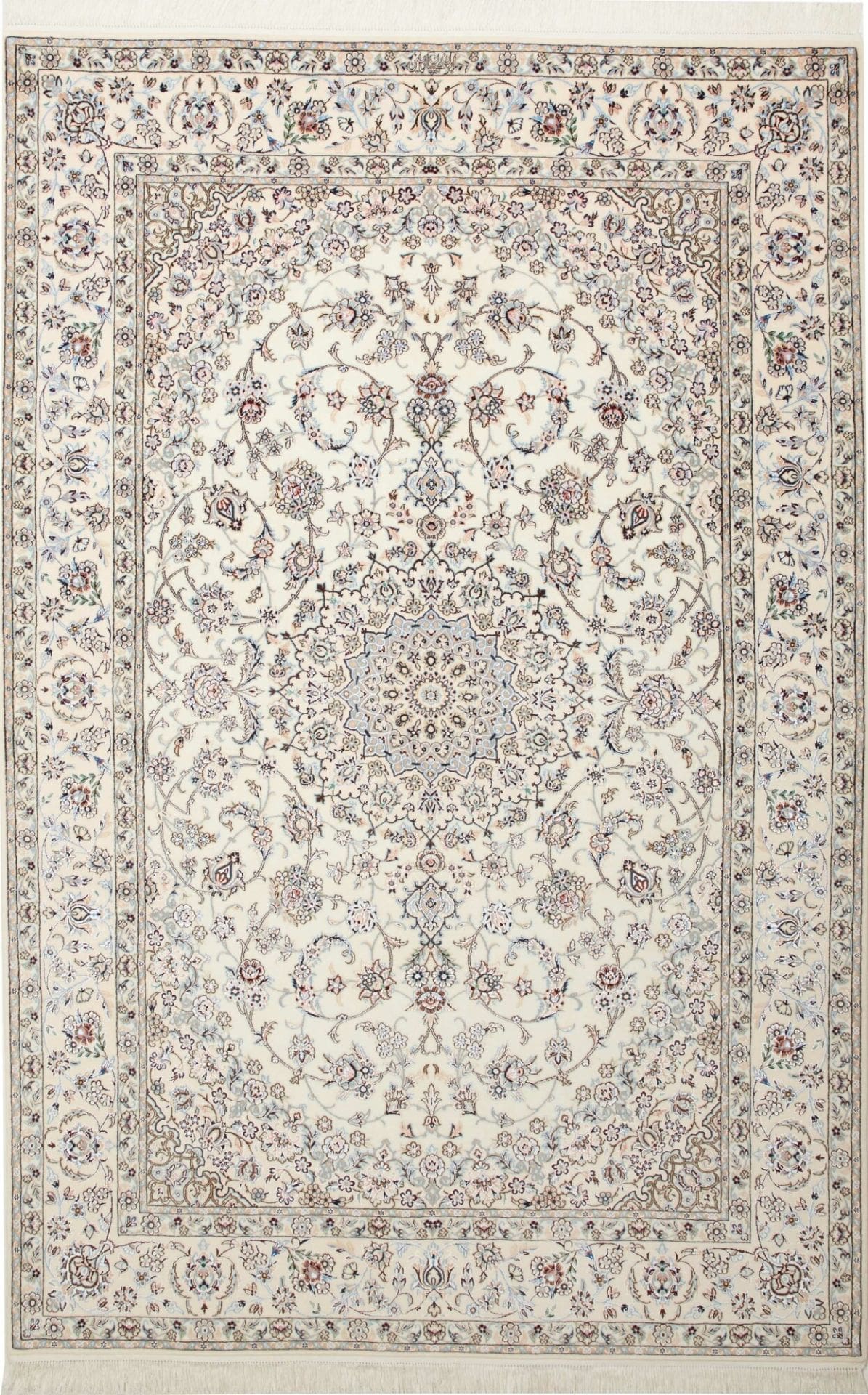 Hand-Knotted Nain Persian Rug, 162 × 244 cm, Wool