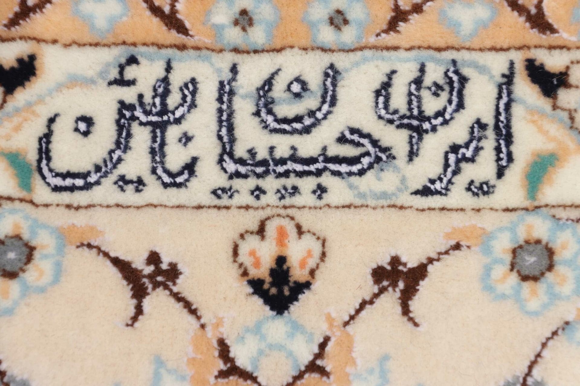 Hand-Knotted Nain Persian Rug, 163 × 240 cm, Wool - Image 9