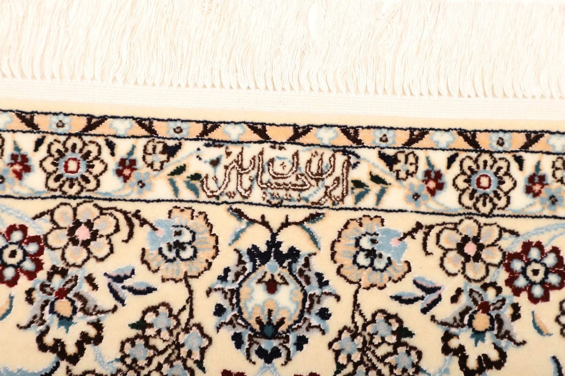 Nain Persian Rug 156 × 231 cm in Wool, hand-knotted - Image 9