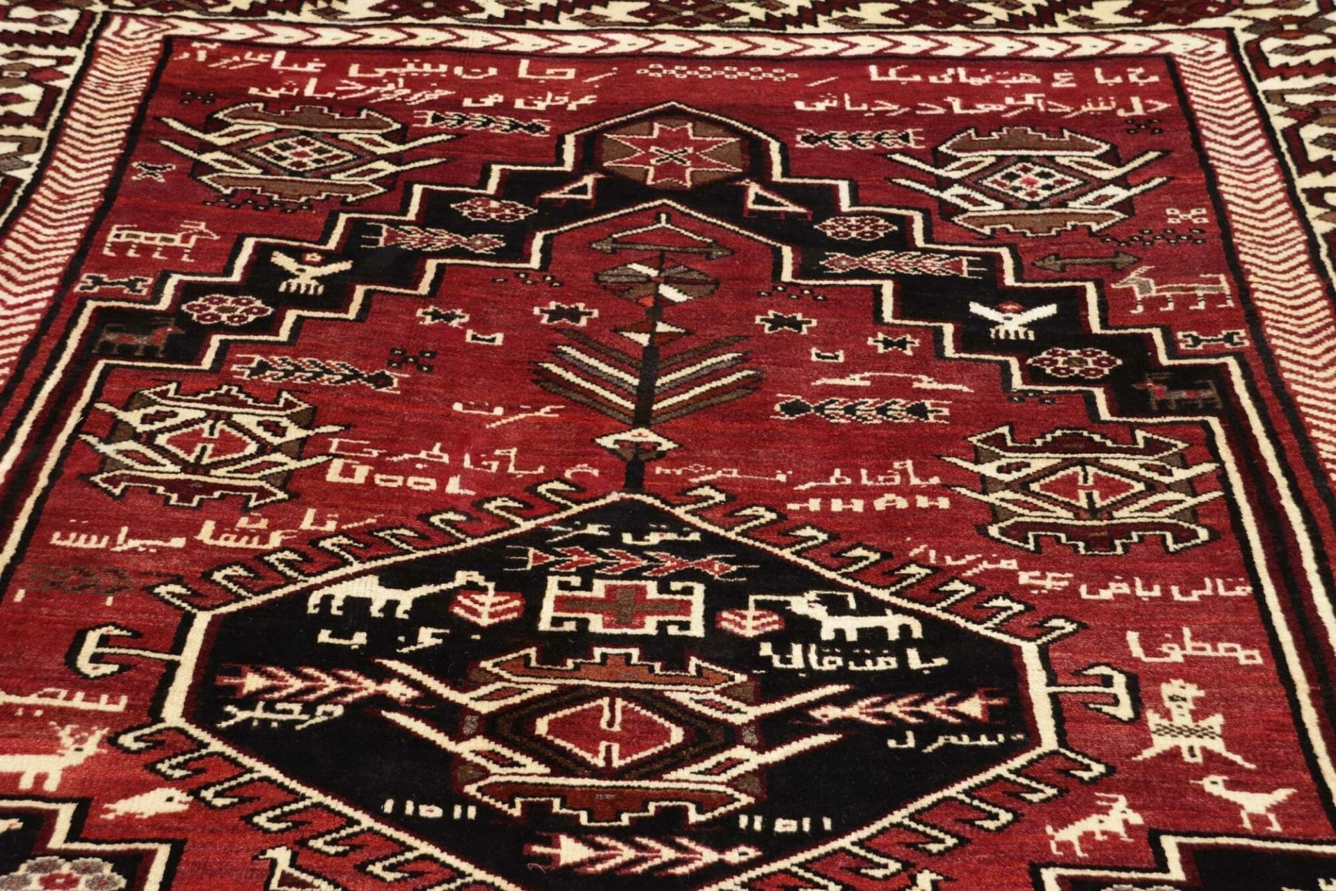 Wool Loribaft Persian Rug 163 × 230 cm, hand-knotted - Image 8