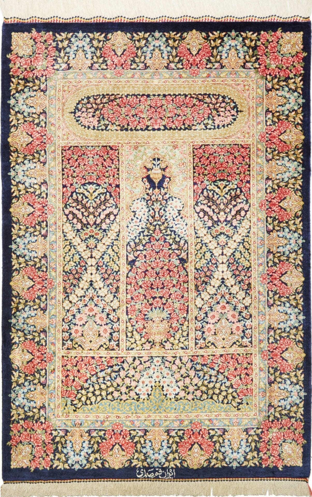 Alternative view of Qom Persian Rug 63 × 90 cm in Silk, hand-knotted