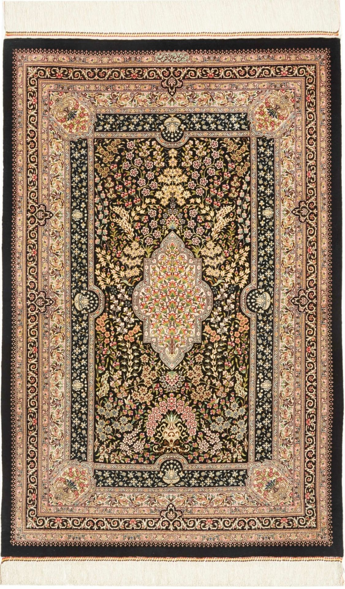 Silk Qom Persian Rug 80 × 121 cm, hand-knotted