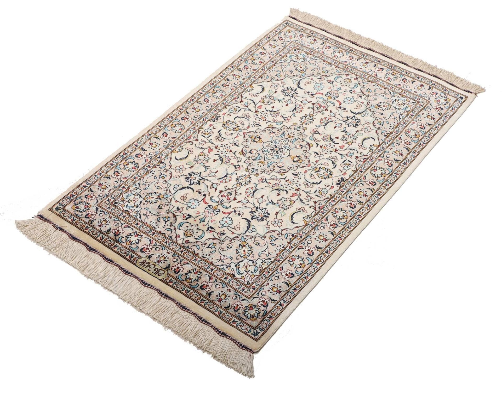 Alternative view of Qom Persian Rug 61 × 90 cm in Silk, hand-knotted