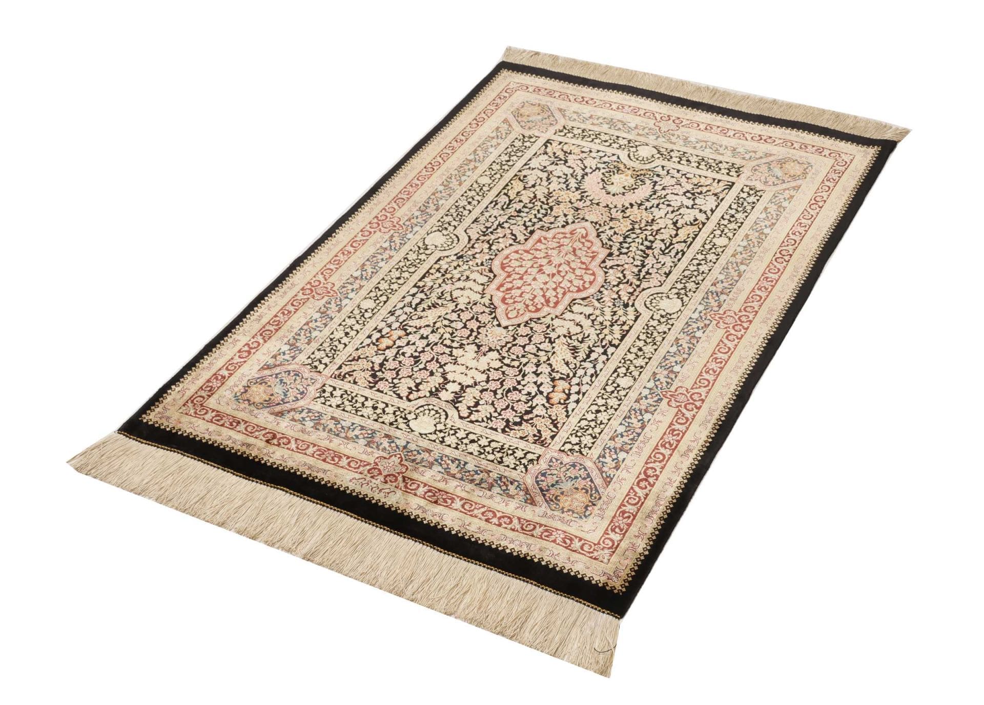 Alternative view of Hand-Knotted Qom Persian Rug, 82 × 118 cm, Silk