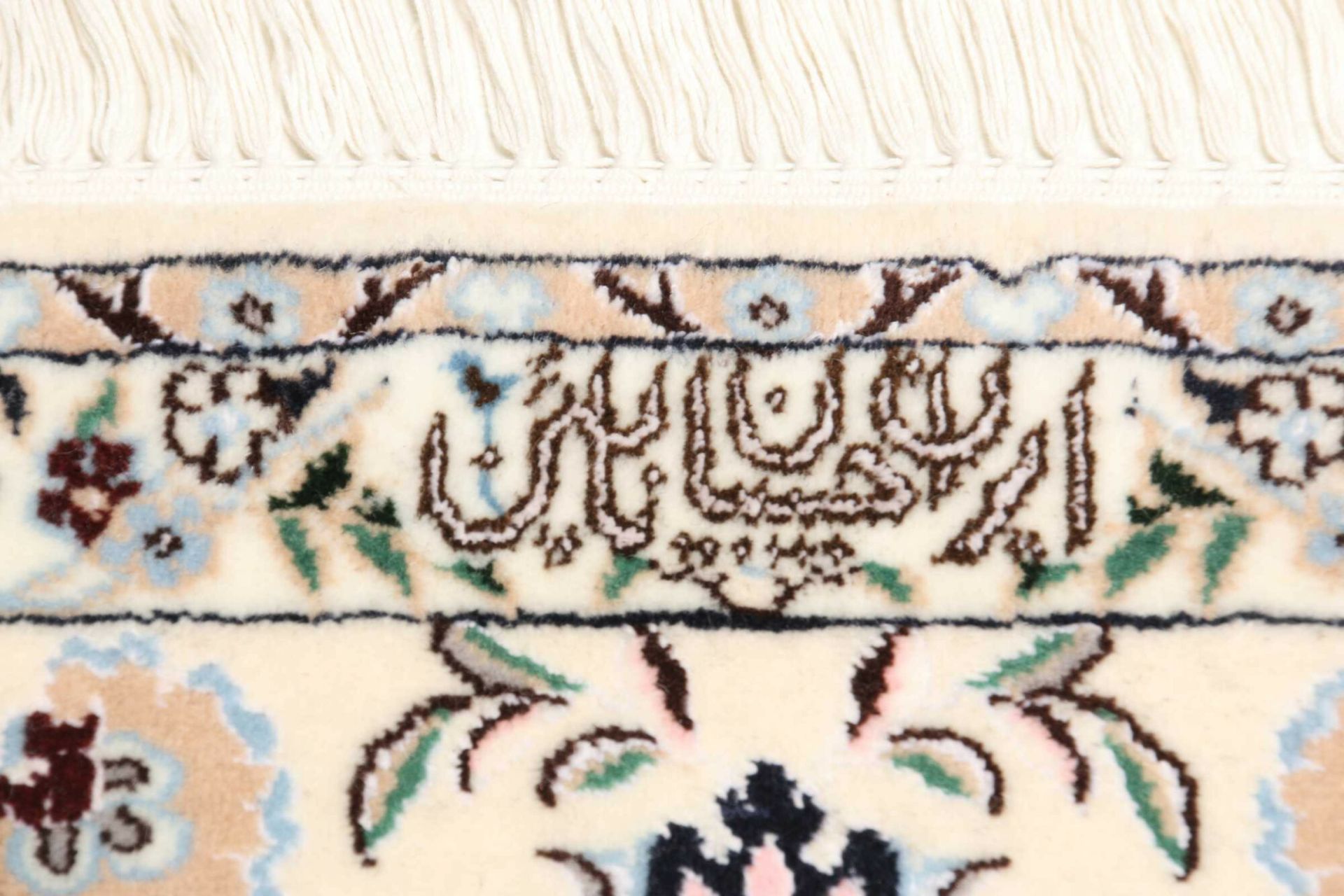 Nain Persian Rug 160 × 237 cm in Wool, hand-knotted - Image 11