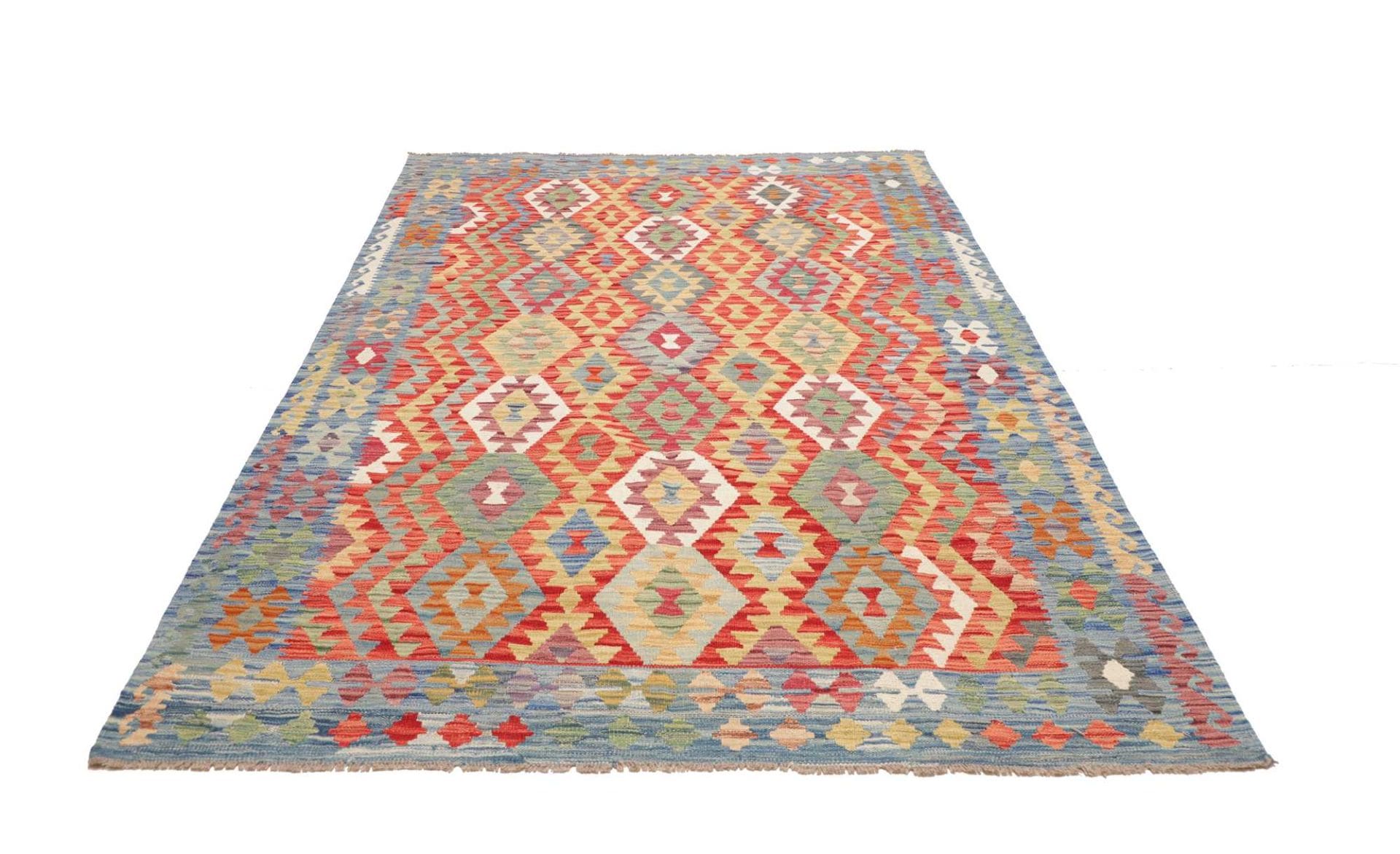 Alternative view of Kilim Pakistani Rug 171 × 236 cm in Wool, hand-woven