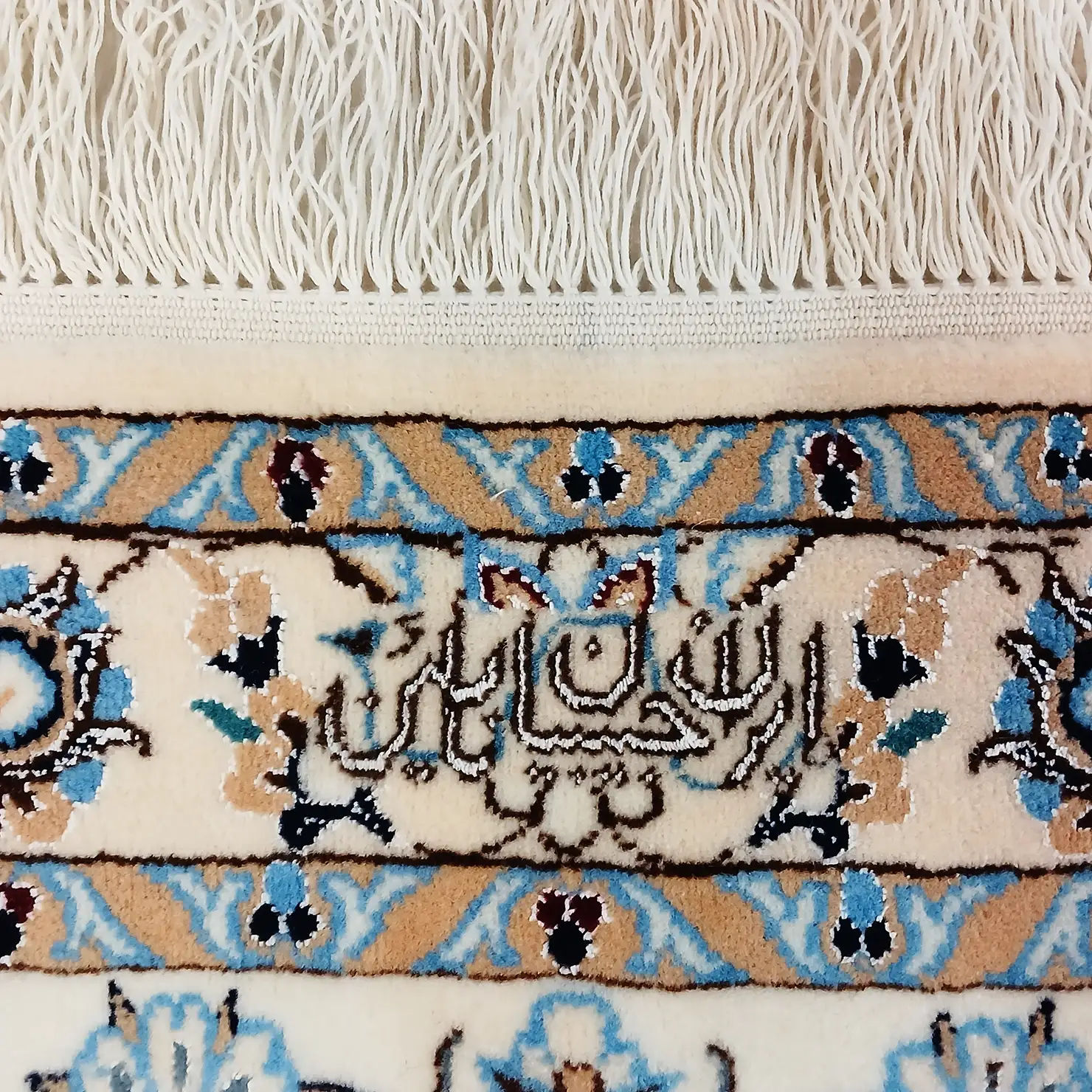 Wool & Silk Nain Persian Rug 254 × 354 cm, hand-knotted - Image 4