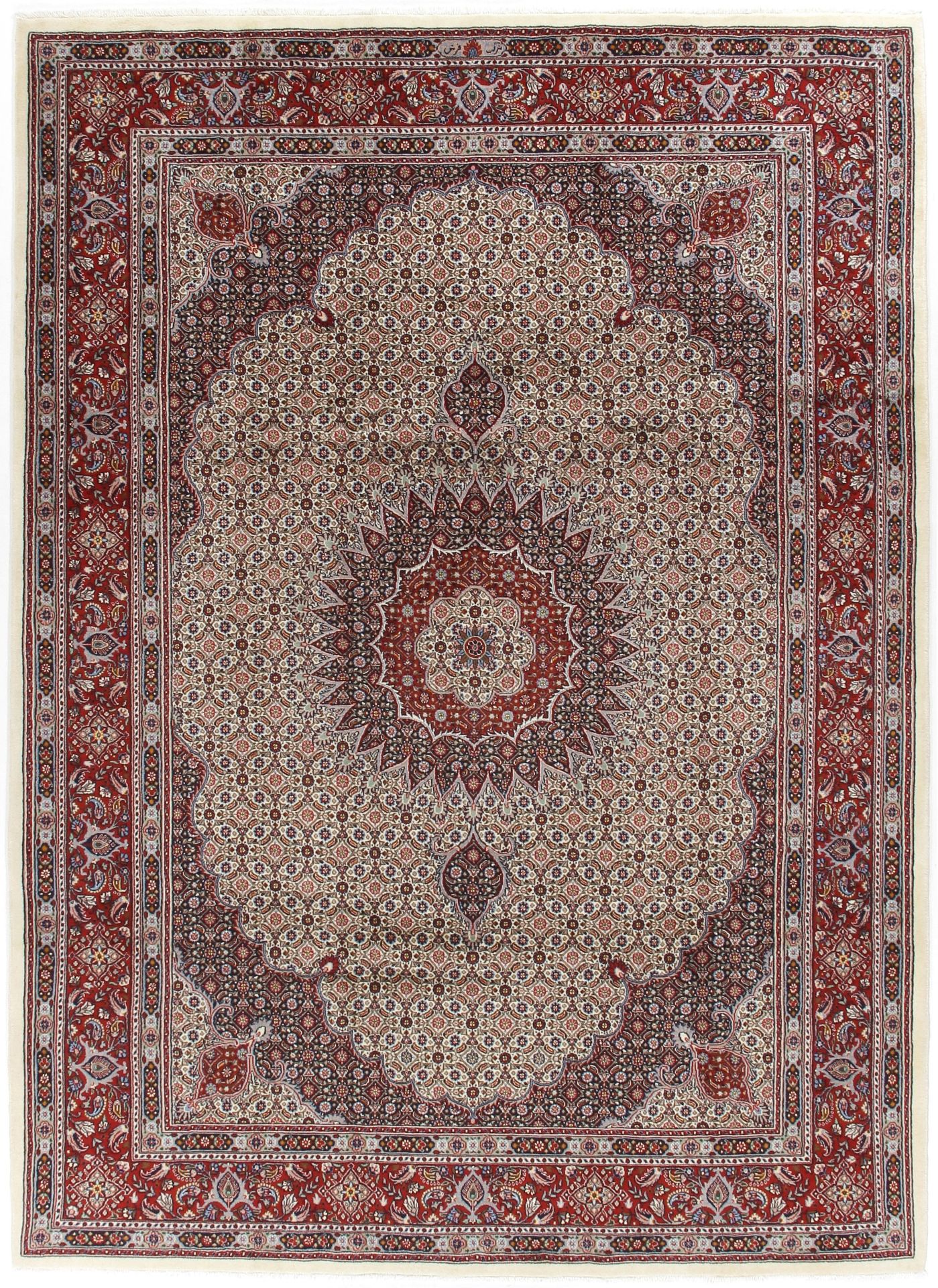 Moud Persian Rug 212 × 300 cm in Wool & Silk, hand-knotted