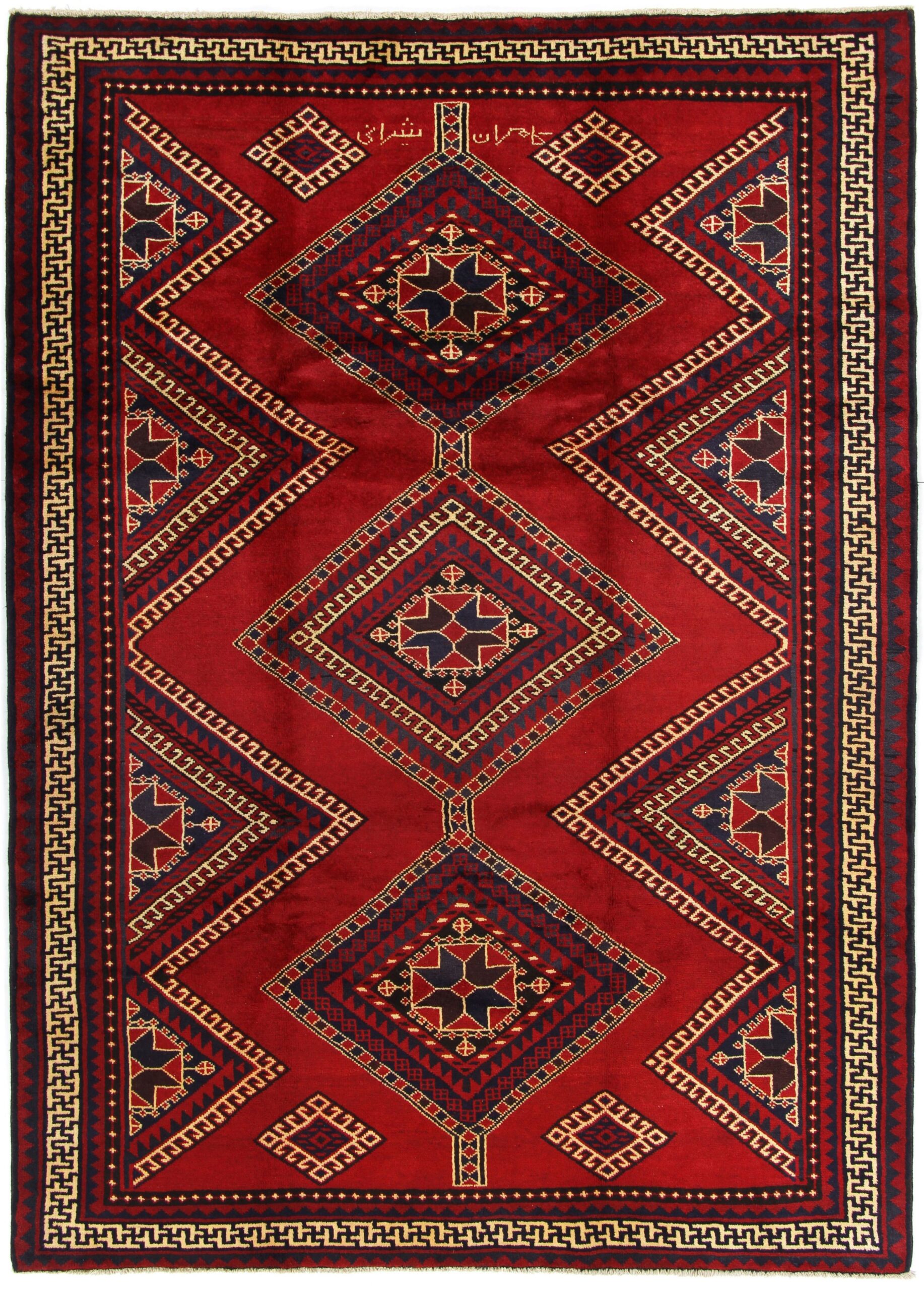 Wool Qashqai Persian Rug 224 × 310 cm, hand-knotted