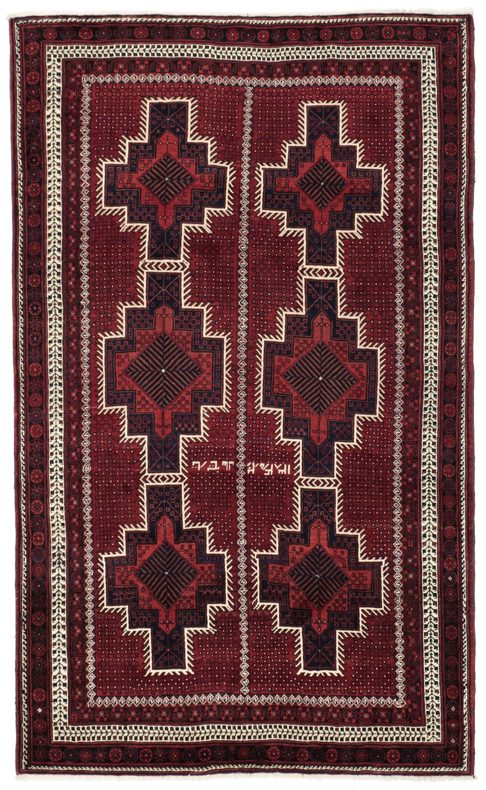 Wool Afshar Persian Rug 180 × 300 cm, hand-knotted