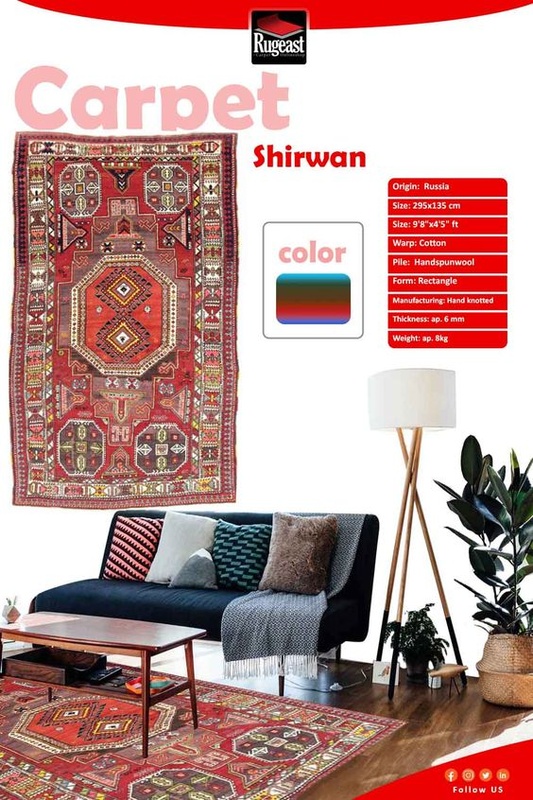 Alternative view of Antique Oriental Rug from Russland, 295 × 135 cm