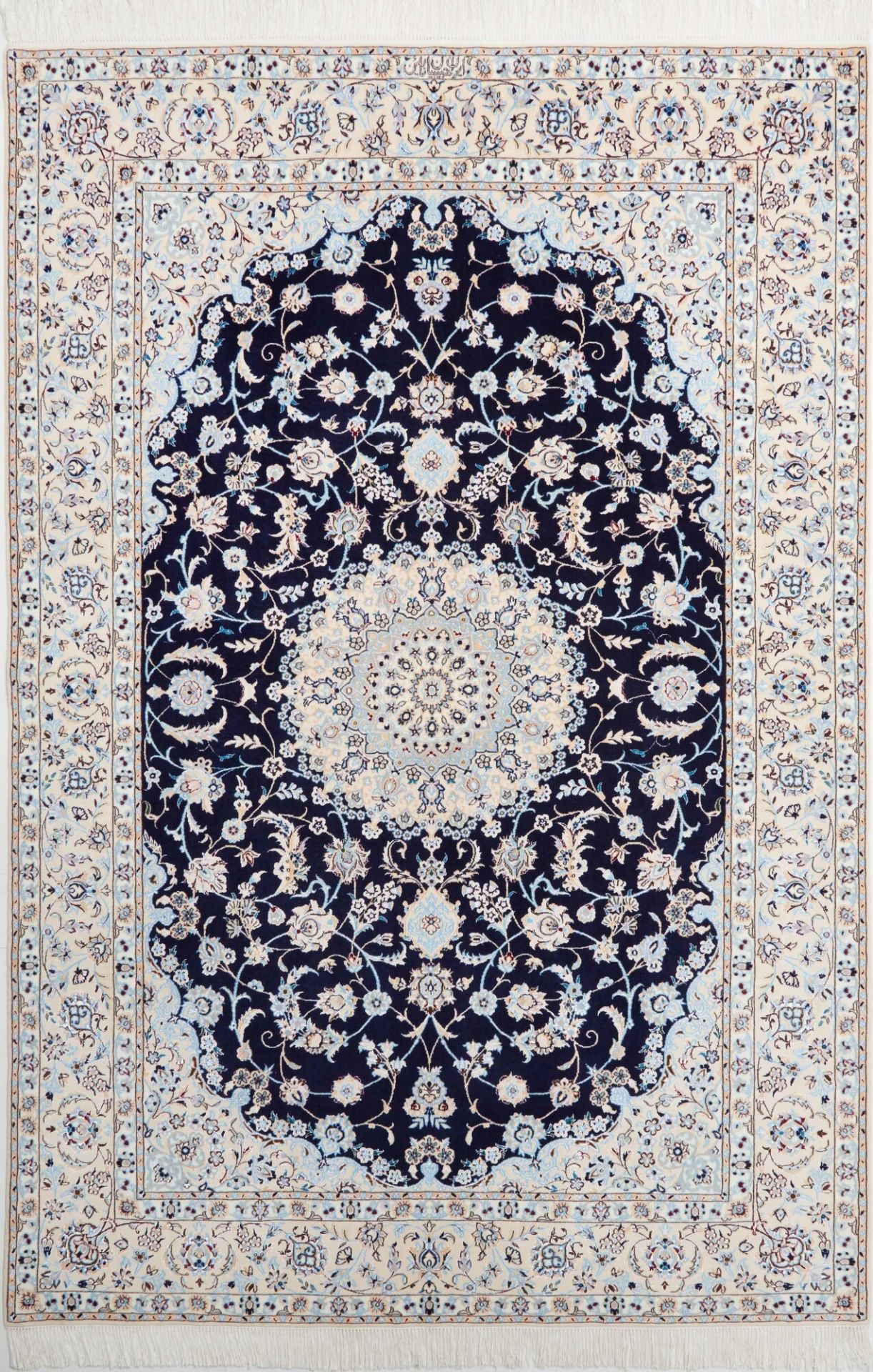 Hand-Knotted Nain Persian Rug, 156 × 231 cm, Wool
