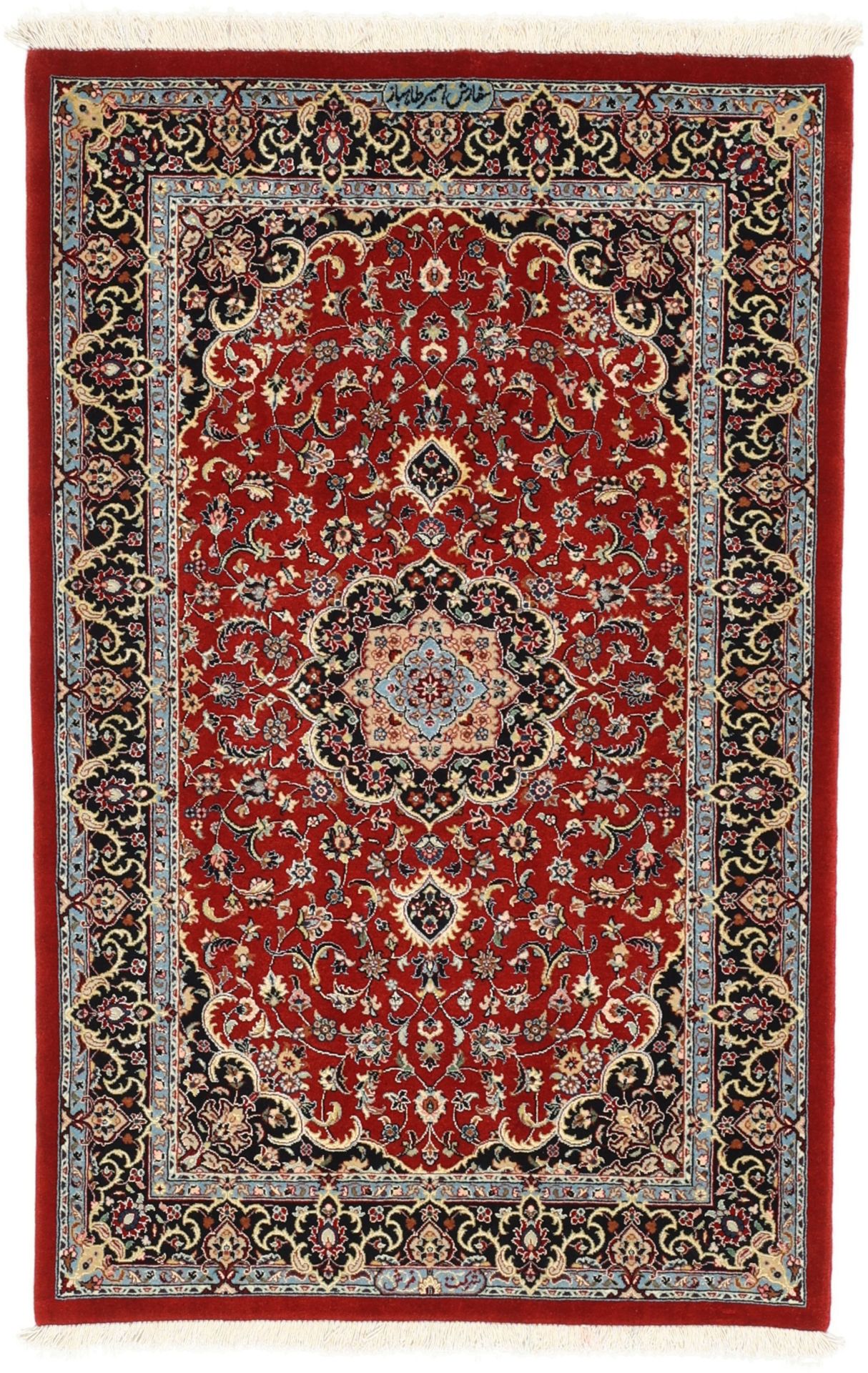 Isfahan Persian Rug 82 × 128 cm in Wool & Silk, hand-knotted