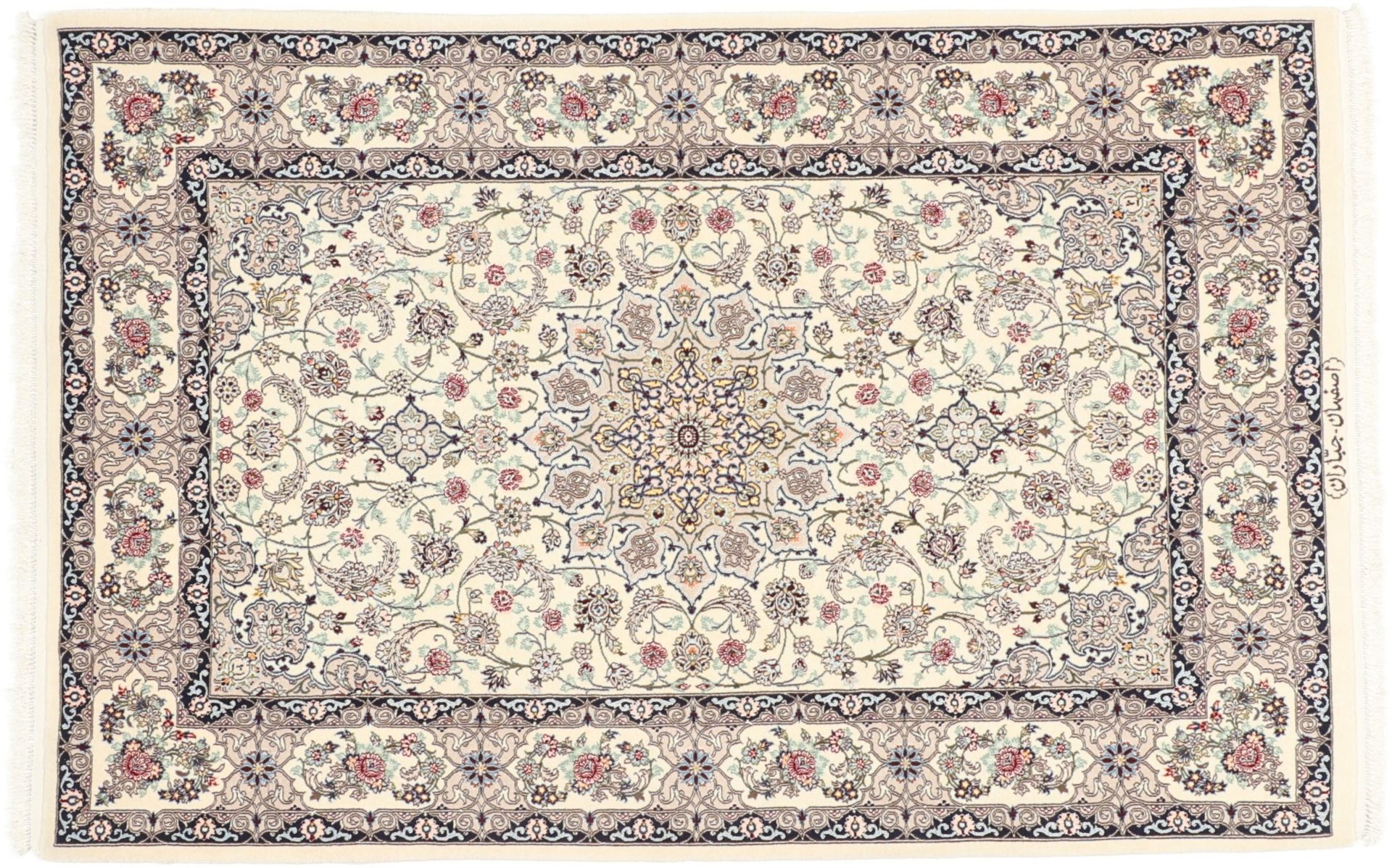 Isfahan Persian Rug 113 × 173 cm in Wool & Silk, hand-knotted