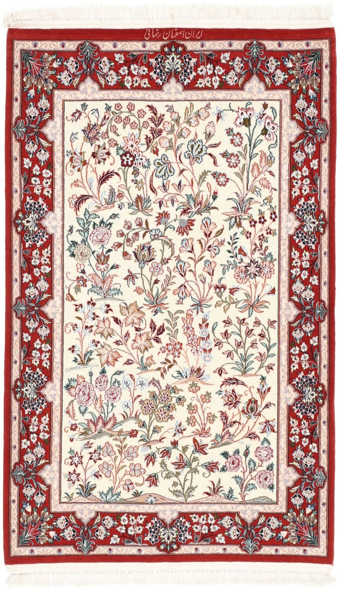 Wool & Silk Isfahan Persian Rug 80 × 128 cm, hand-knotted