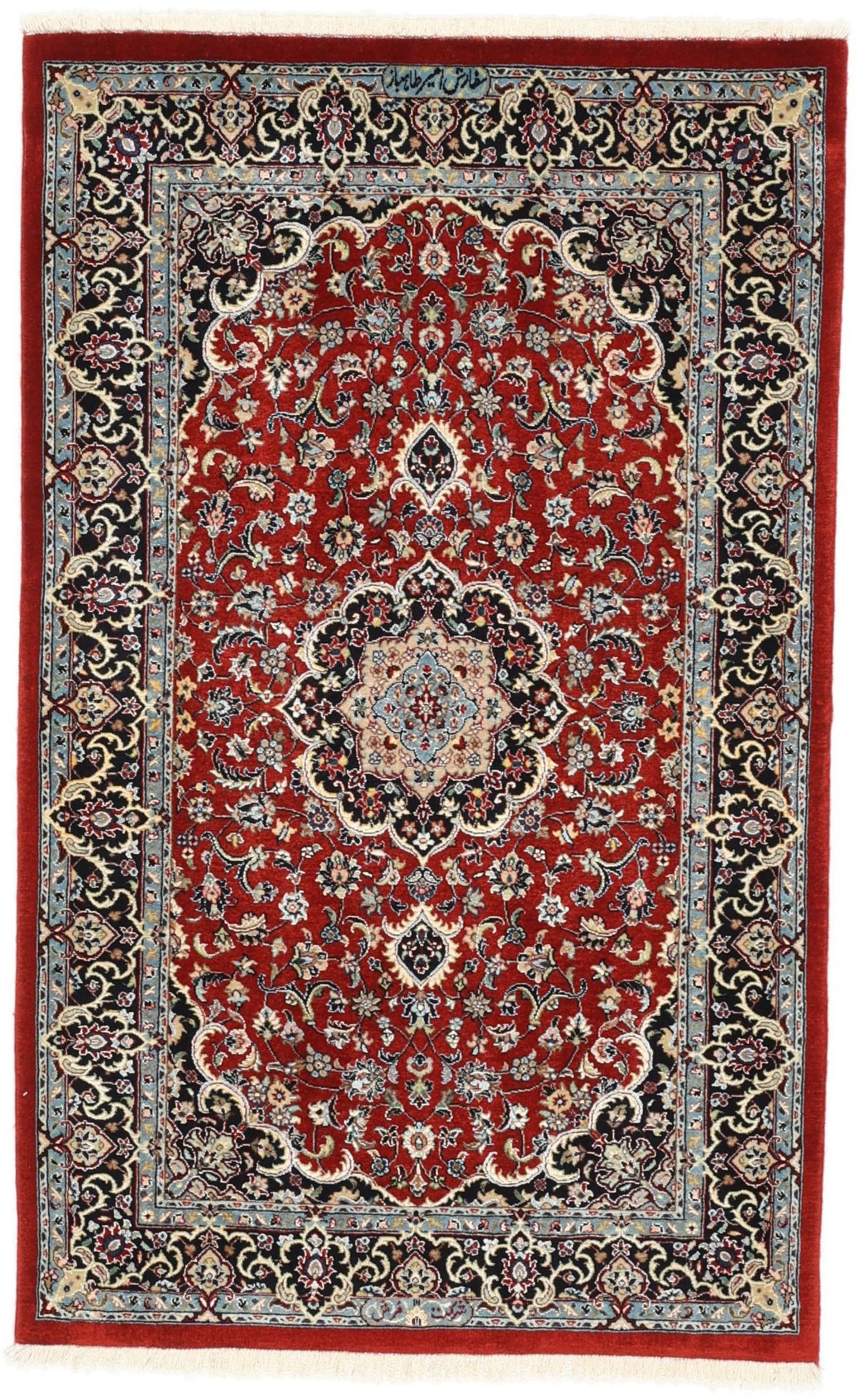Isfahan Persian Rug 78 × 127 cm in Wool & Silk, hand-knotted