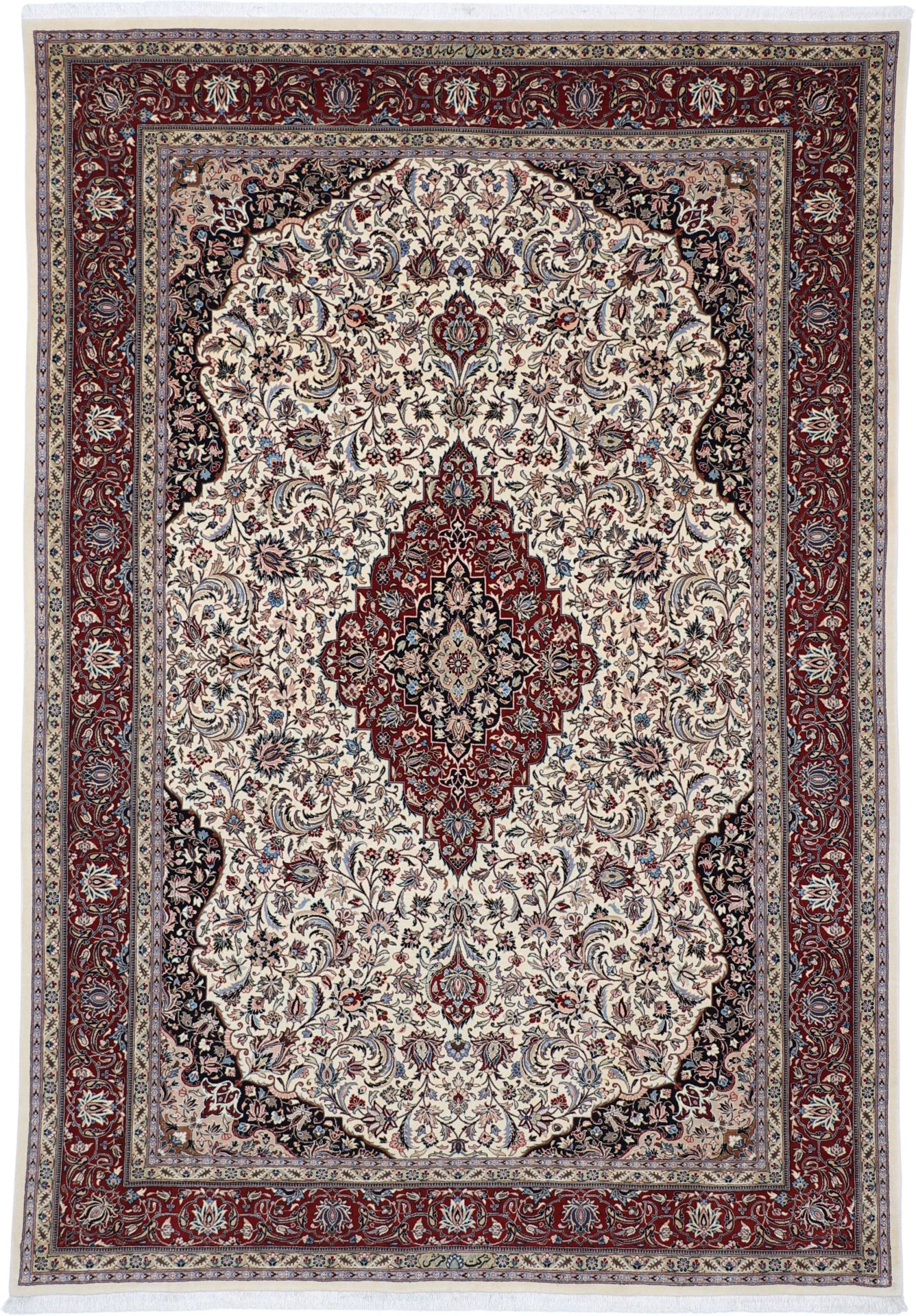 Wool & Silk Isfahan Persian Rug 172 × 247 cm, hand-knotted