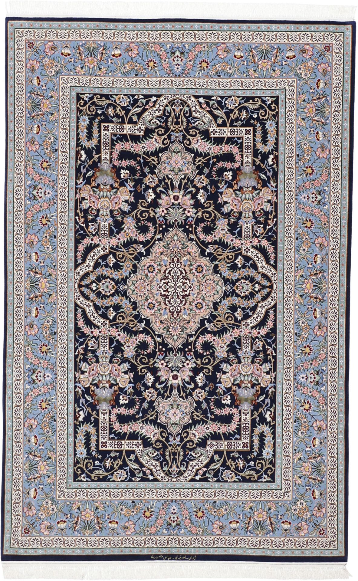 Hand-Knotted Isfahan Persian Rug, 147 × 230 cm, Wool & Silk