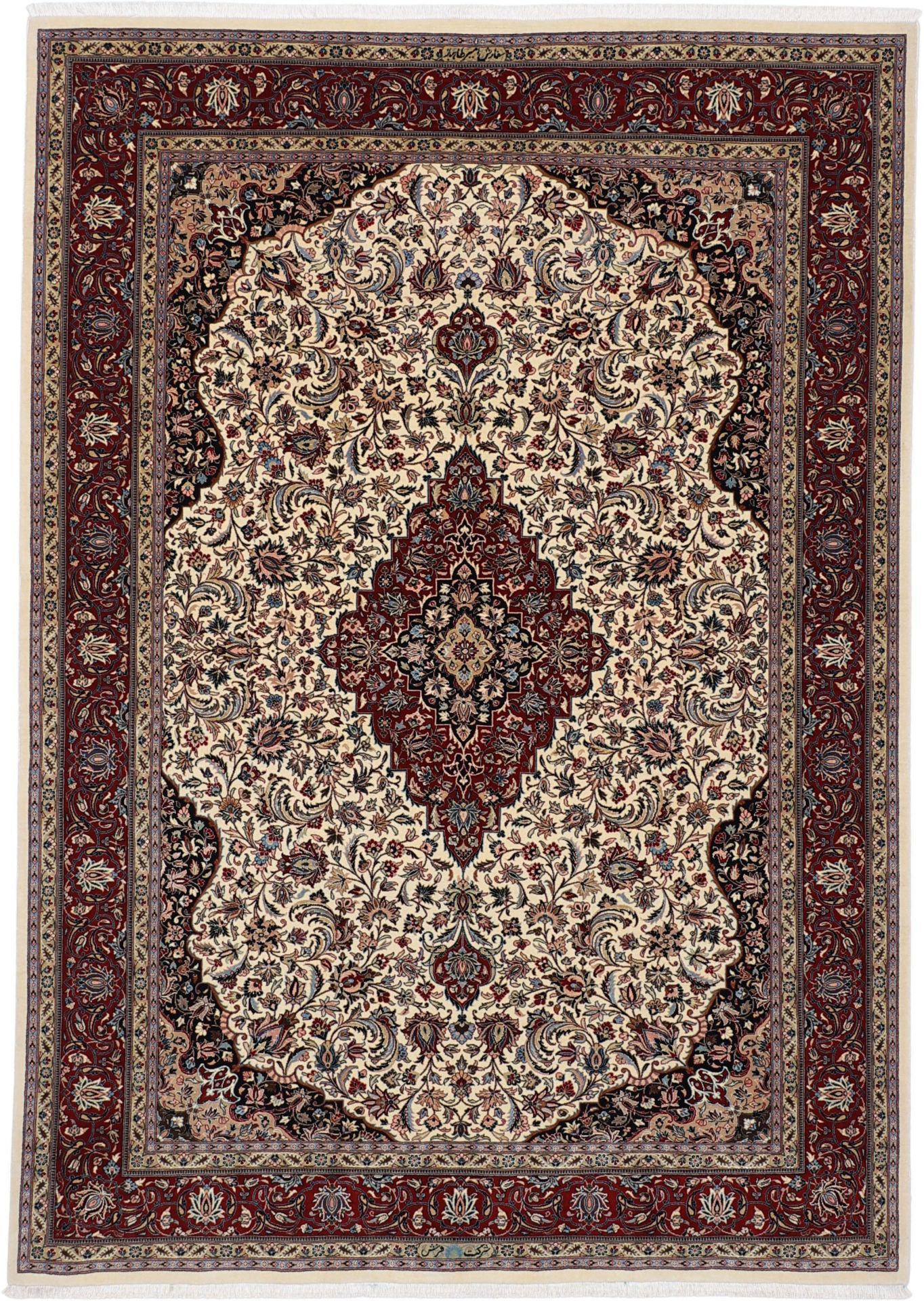 Hand-Knotted Isfahan Persian Rug, 175 × 245 cm, Wool & Silk