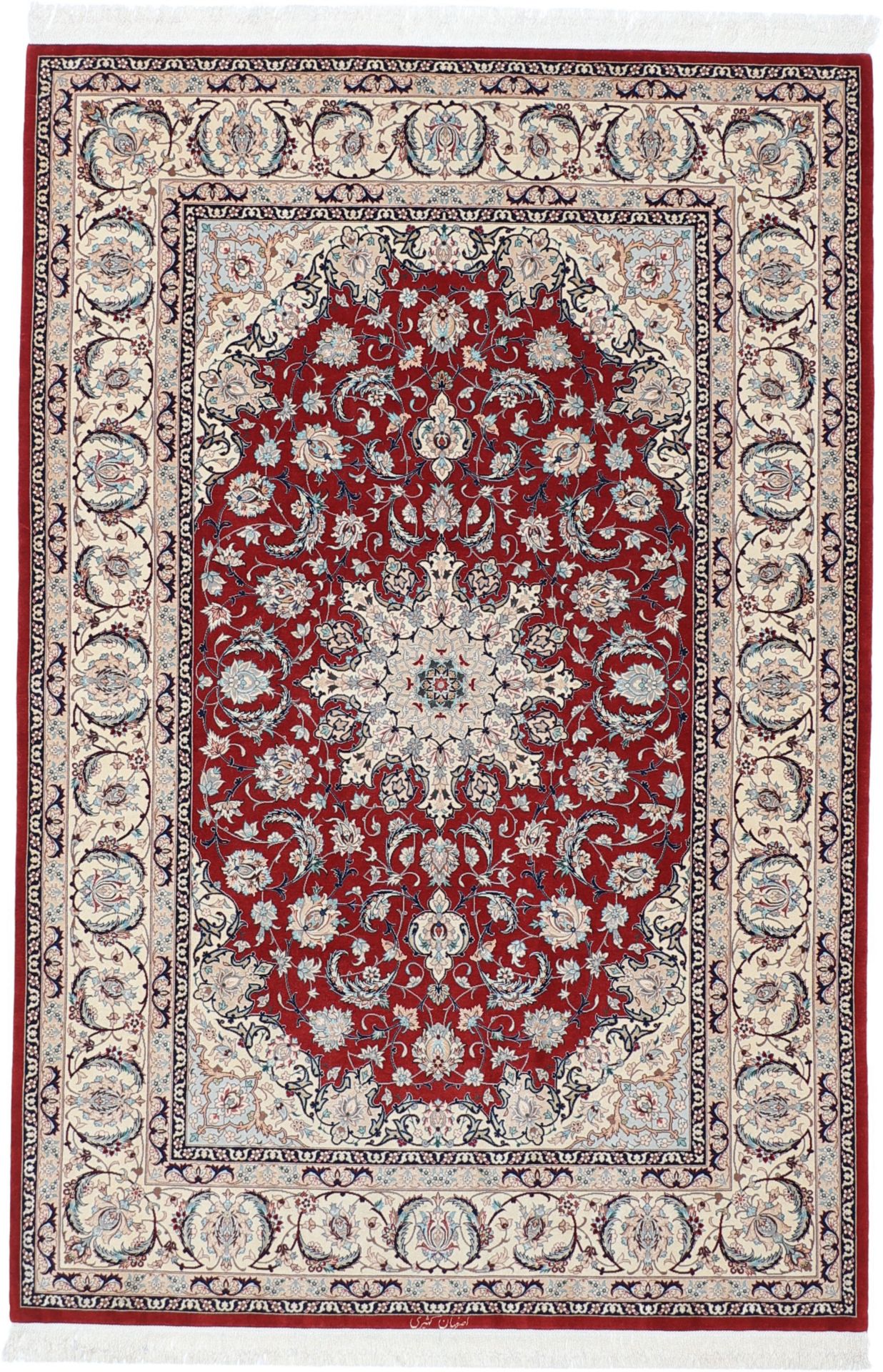 Wool & Silk Isfahan Persian Rug 150 × 226 cm, hand-knotted