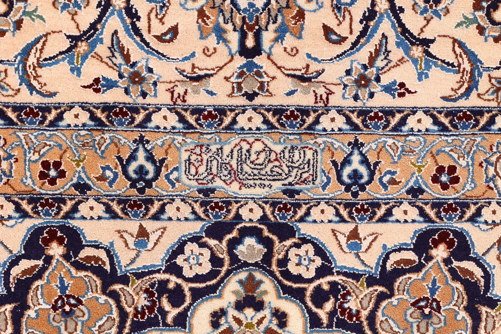 Nain Persian Rug 224 × 317 cm in Wool & Silk, hand-knotted - Image 7