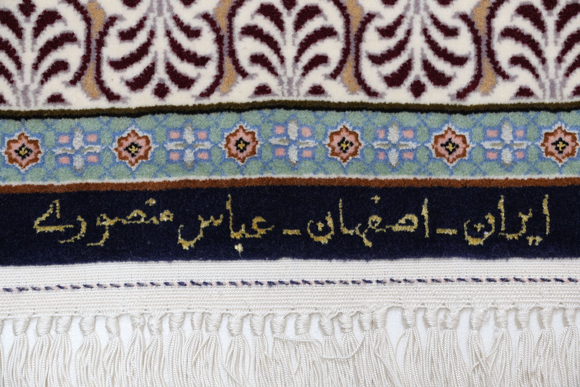 Hand-Knotted Isfahan Persian Rug, 147 × 230 cm, Wool & Silk - Image 12