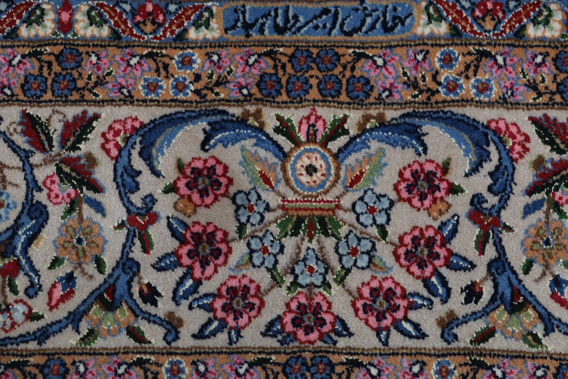 Hand-Knotted Kerman Persian Rug, 248 × 300 cm, Wool - Image 6
