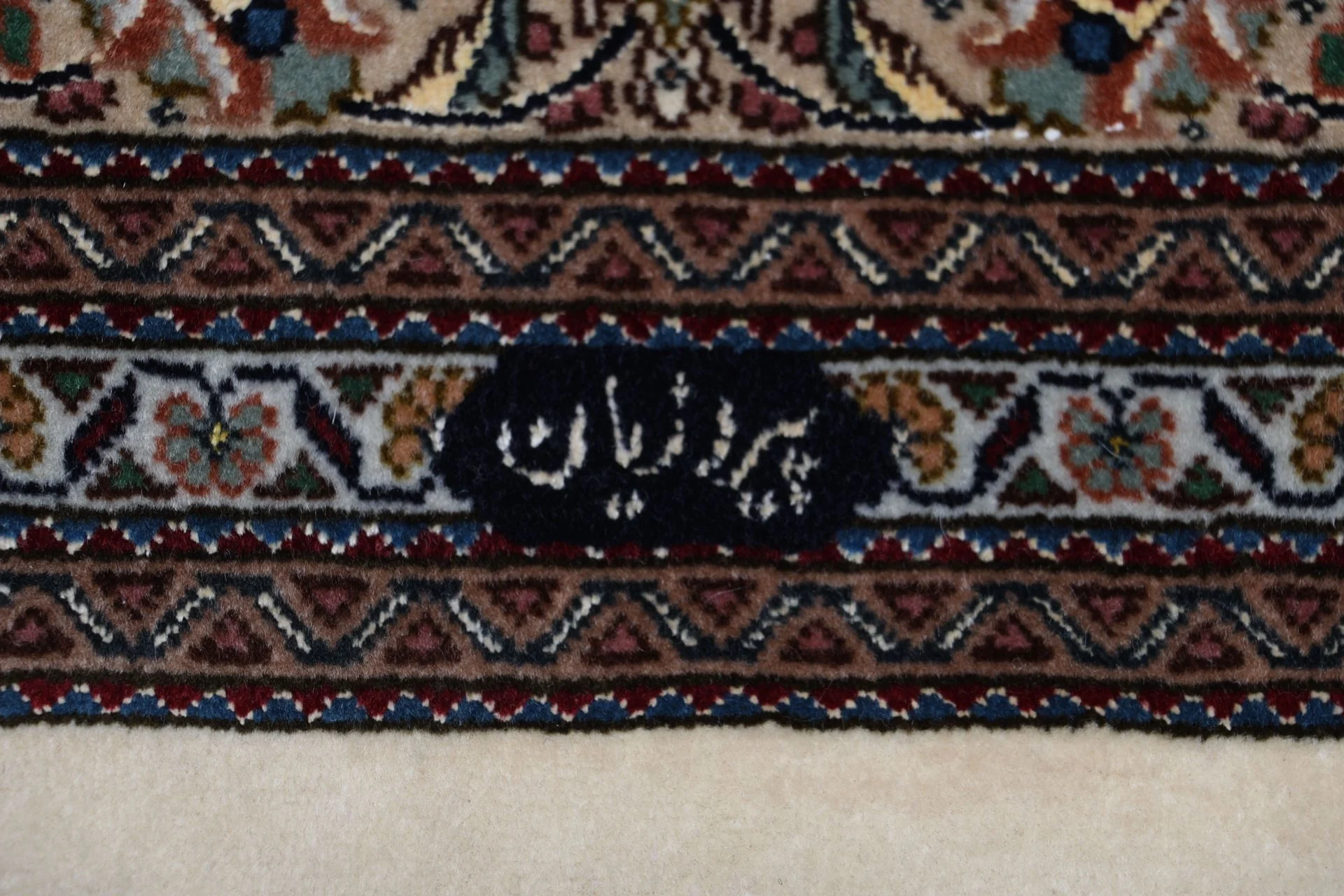 Hand-Knotted Tabriz Persian Rug, 198 × 260 cm, Wool & Silk - Image 12