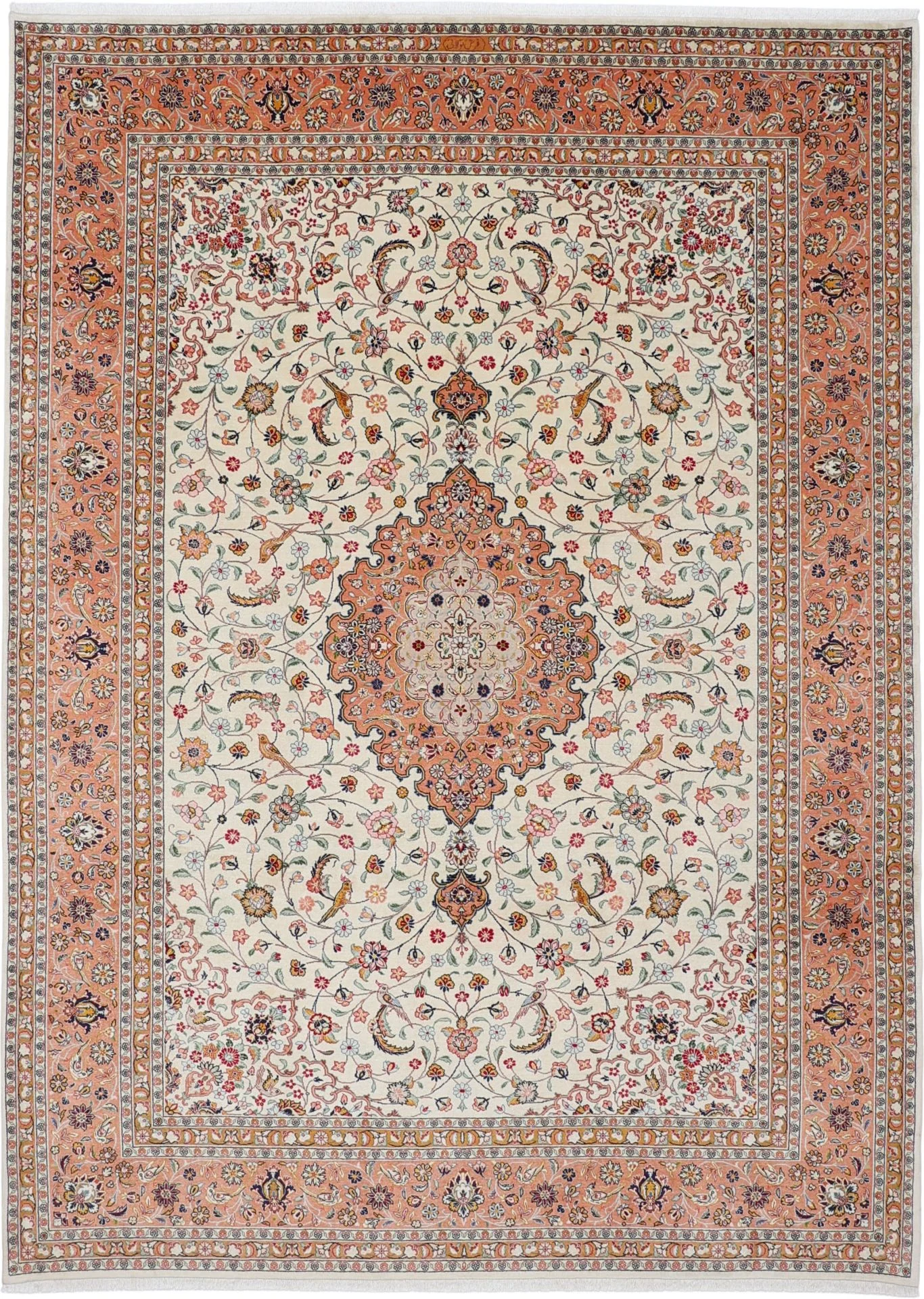 Wool Qom Persian Rug 250 × 345 cm, hand-knotted